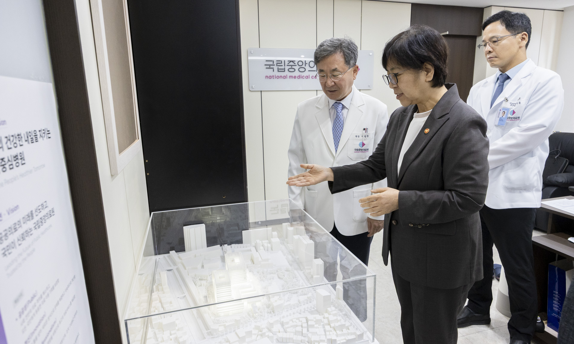 응급의료체계 개선 현장간담회 개최 사진3