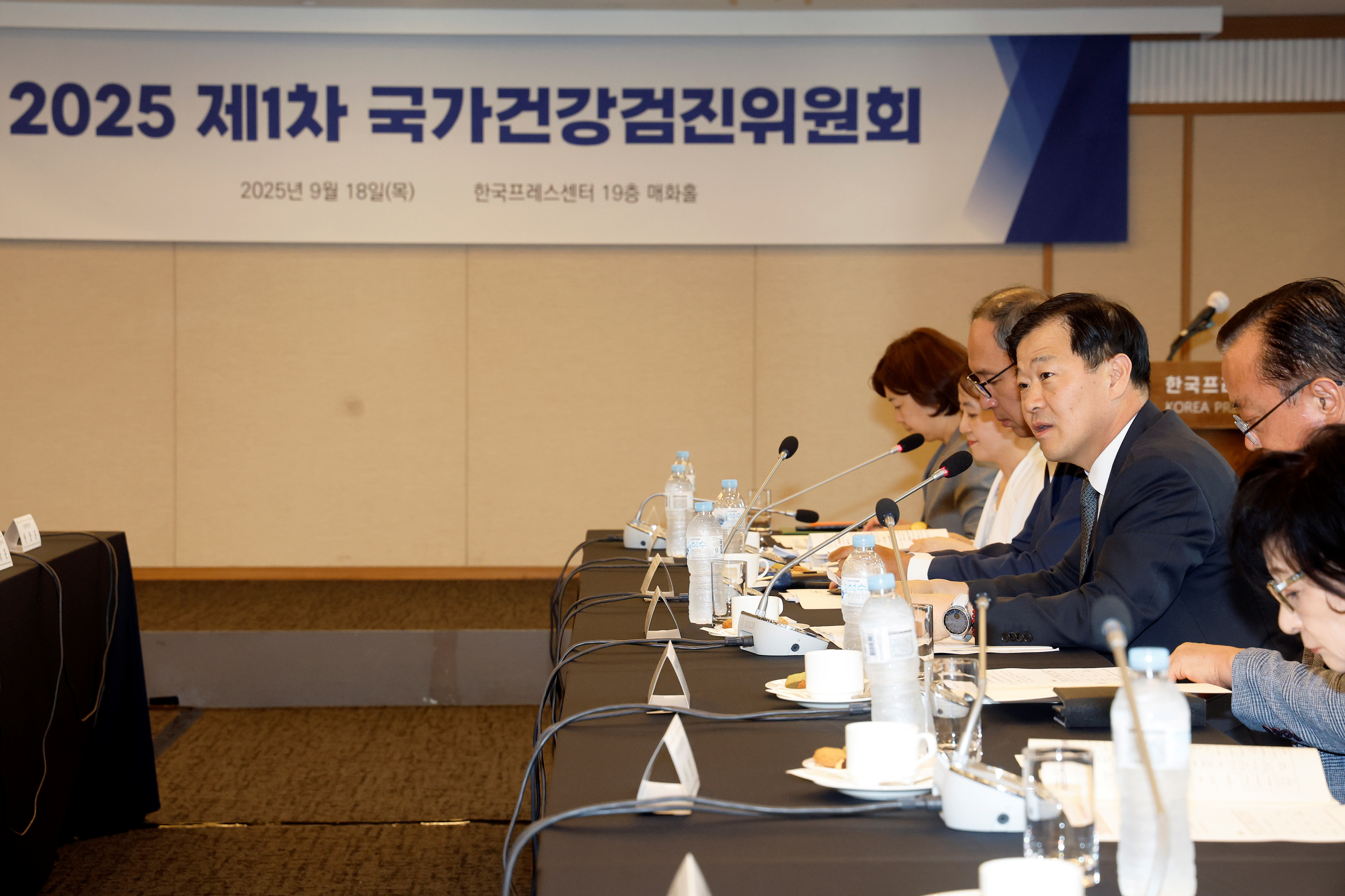 2025년 제1차 국가건강검진위원회 개최 사진3
