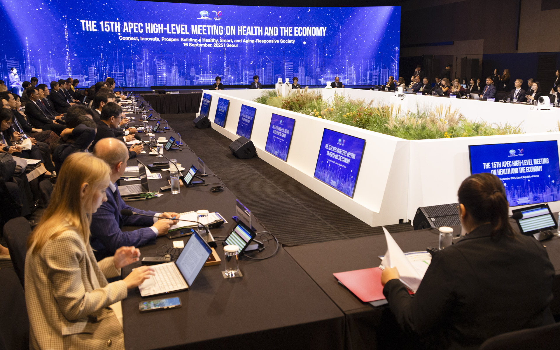 한국 최초, 아시아태평양경제협력체(APEC) 보건과경제 고위급회의 개최 사진12
