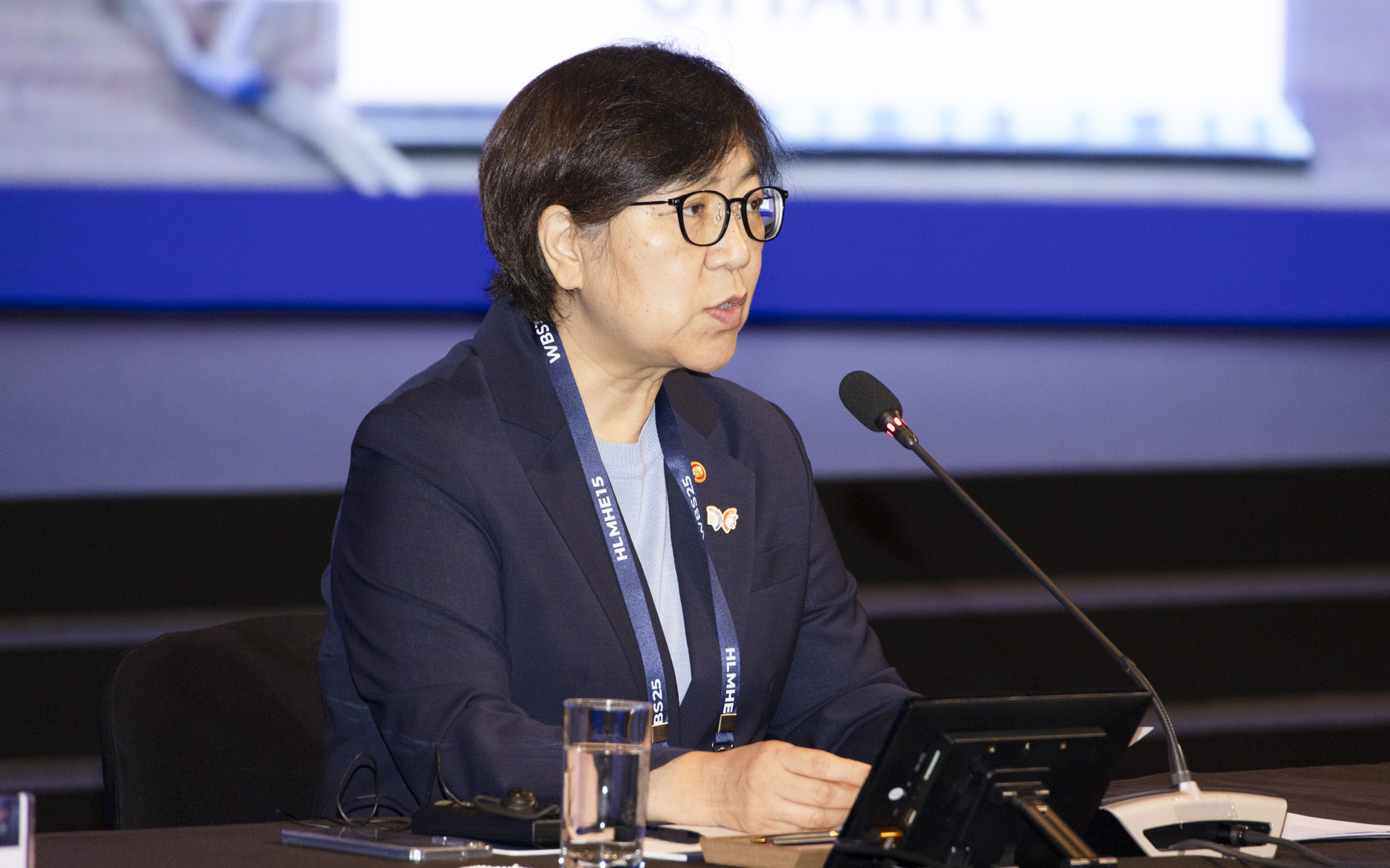 한국 최초, 아시아태평양경제협력체(APEC) 보건과경제 고위급회의 개최 사진15