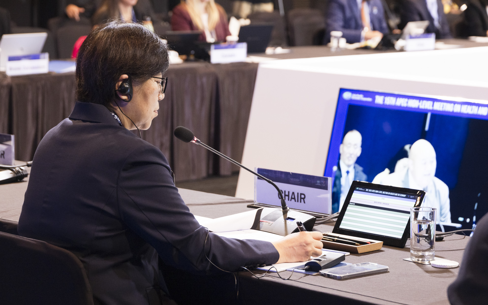 한국 최초, 아시아태평양경제협력체(APEC) 보건과경제 고위급회의 개최 사진20