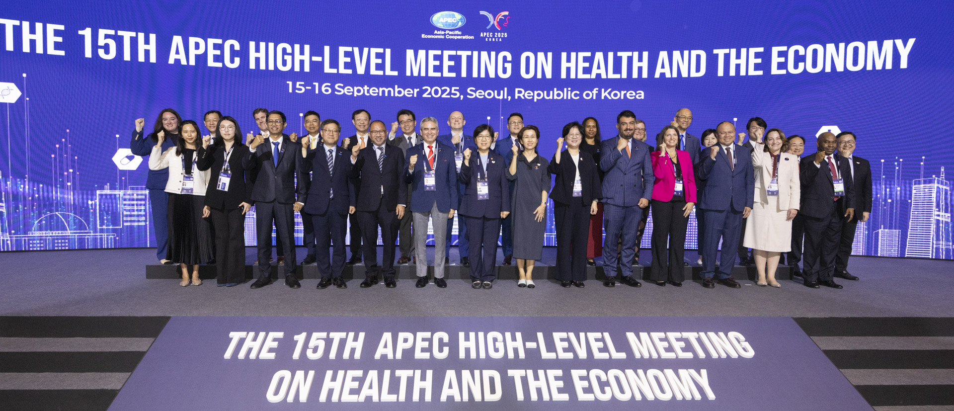 한국 최초, 아시아태평양경제협력체(APEC) 보건과경제 고위급회의 개최 사진29