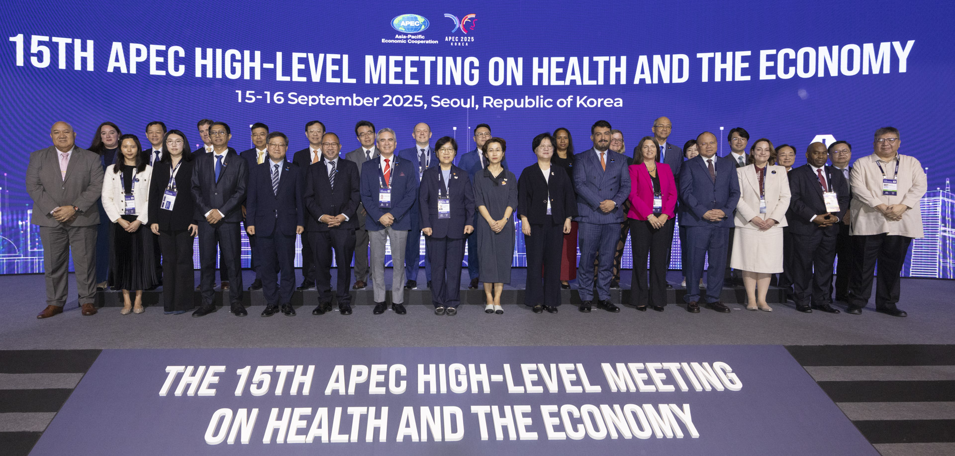 한국 최초, 아시아태평양경제협력체(APEC) 보건과경제 고위급회의 개최 사진30