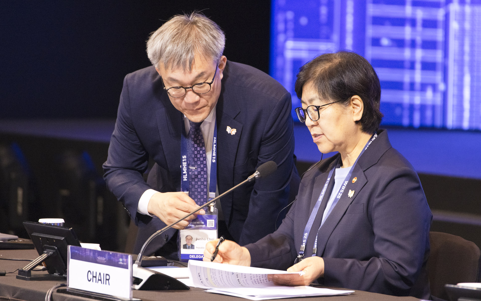 한국 최초, 아시아태평양경제협력체(APEC) 보건과경제 고위급회의 개최 사진32
