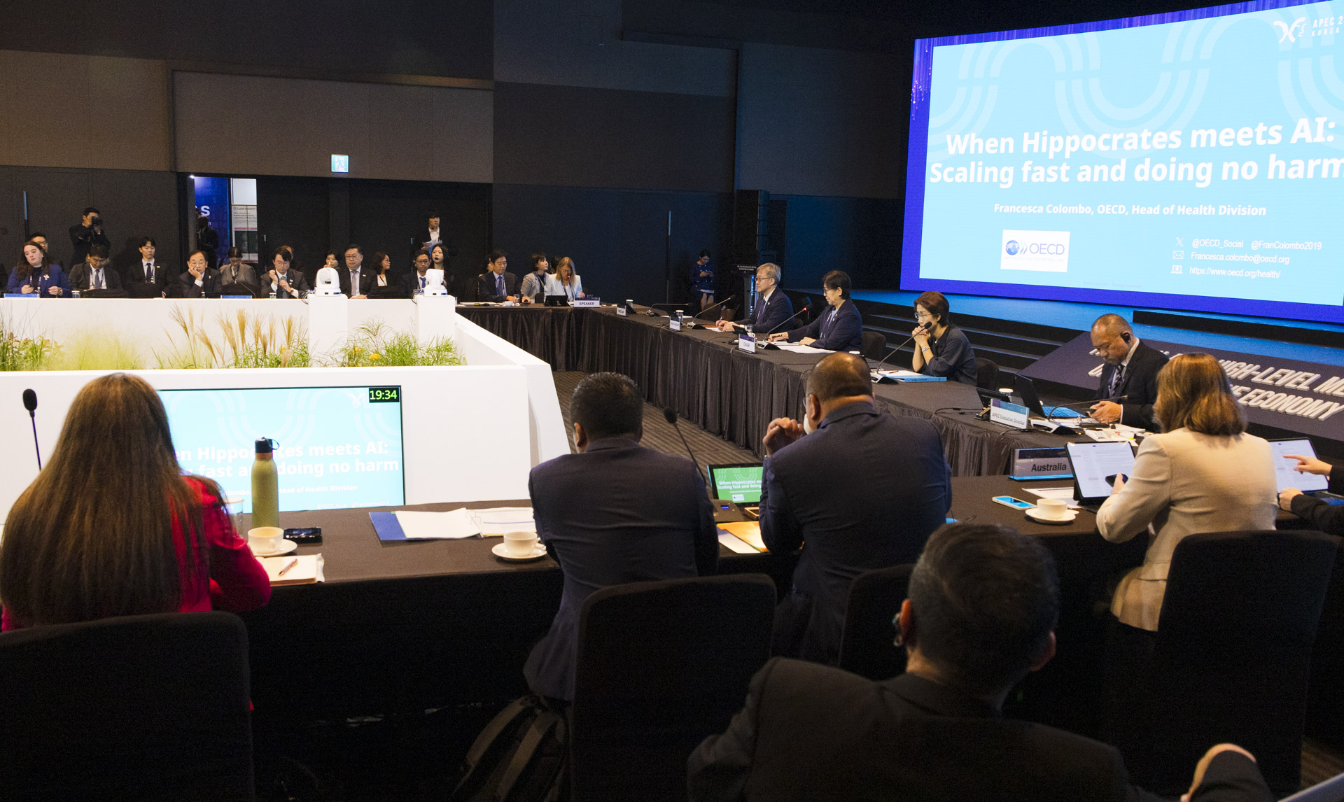 한국 최초, 아시아태평양경제협력체(APEC) 보건과경제 고위급회의 개최 사진34