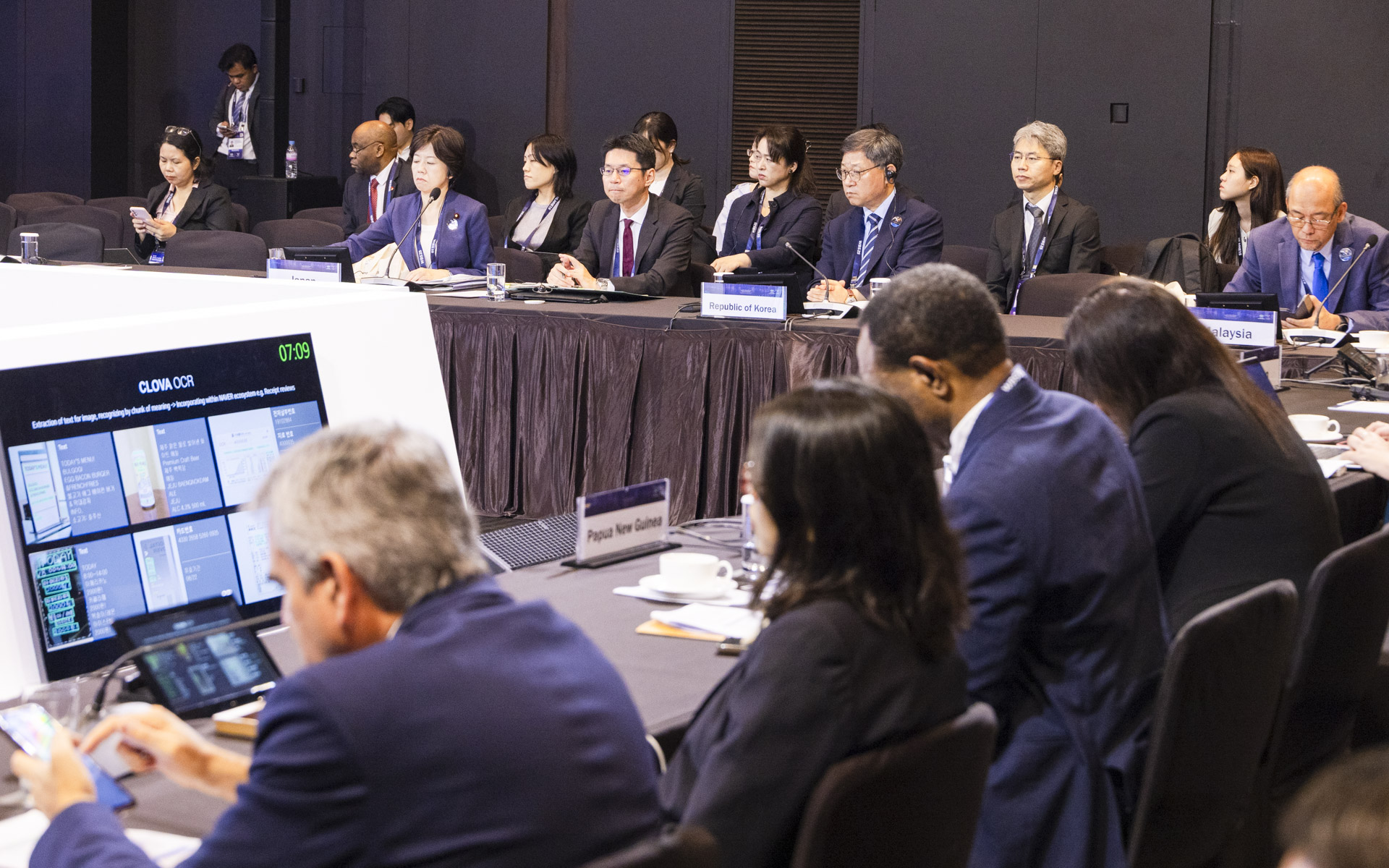 한국 최초, 아시아태평양경제협력체(APEC) 보건과경제 고위급회의 개최 사진37