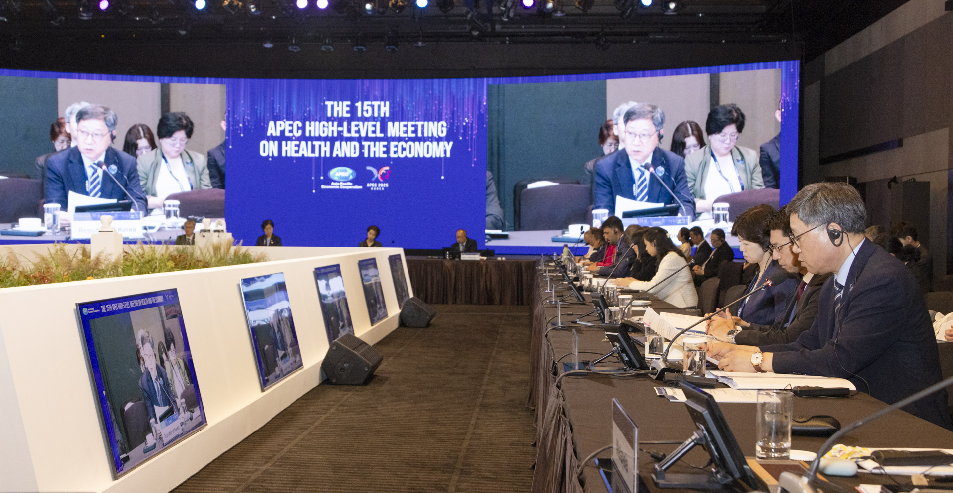 한국 최초, 아시아태평양경제협력체(APEC) 보건과경제 고위급회의 개최 사진42