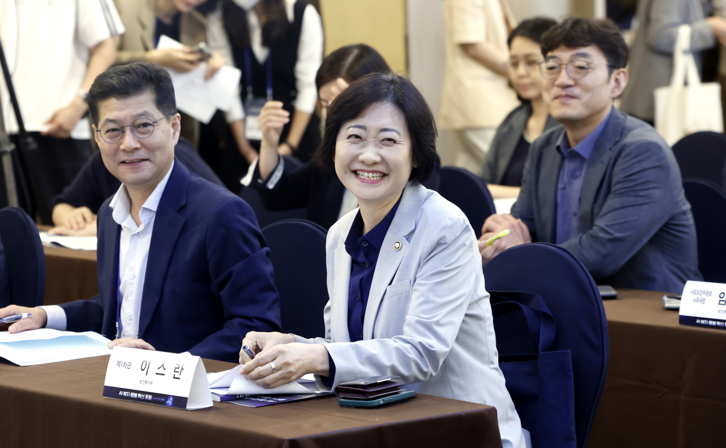 복지부·보사연, 「인공지능 시대의 사회보장」 포럼 개최 사진4
