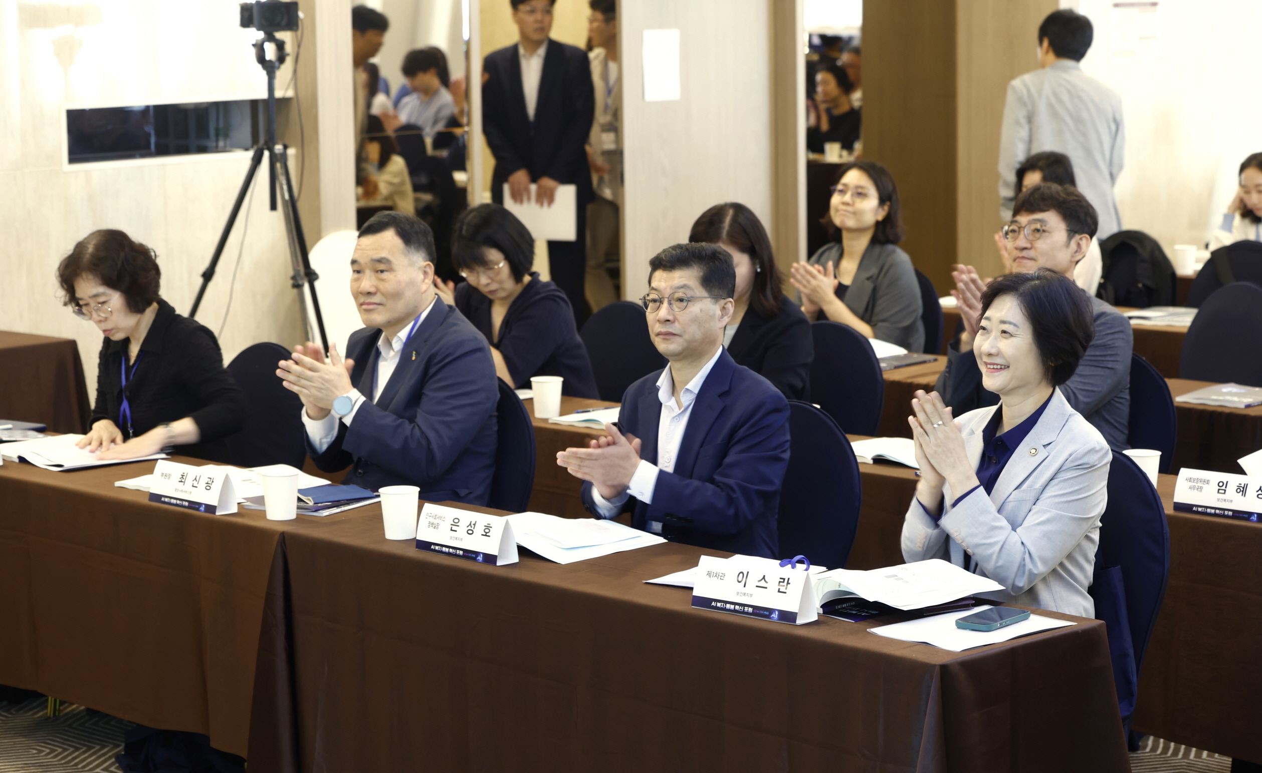 복지부·보사연, 「인공지능 시대의 사회보장」 포럼 개최 사진7