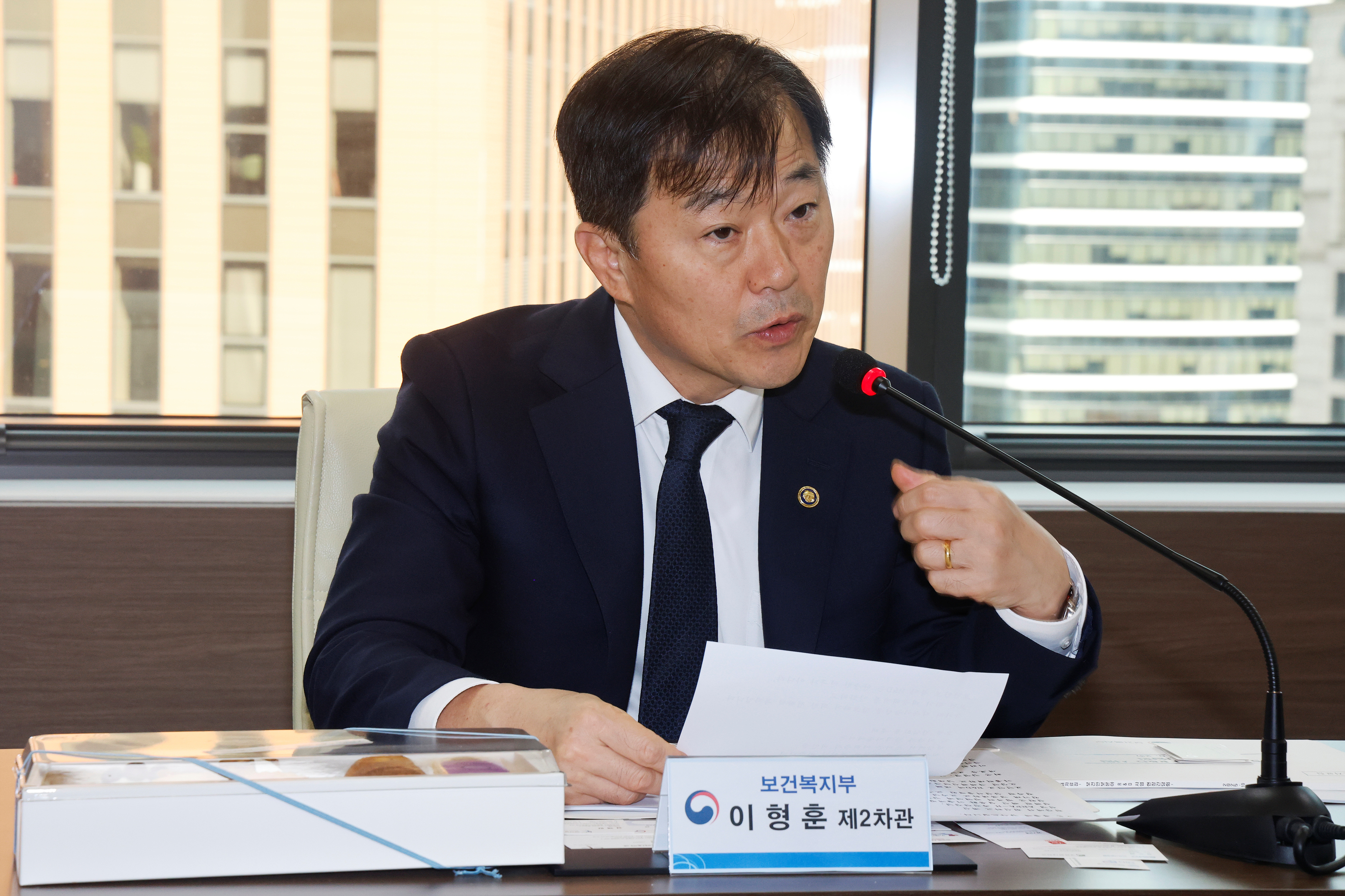 보건복지부 보건안보분야 R&D 현장 간담회 개최 사진5