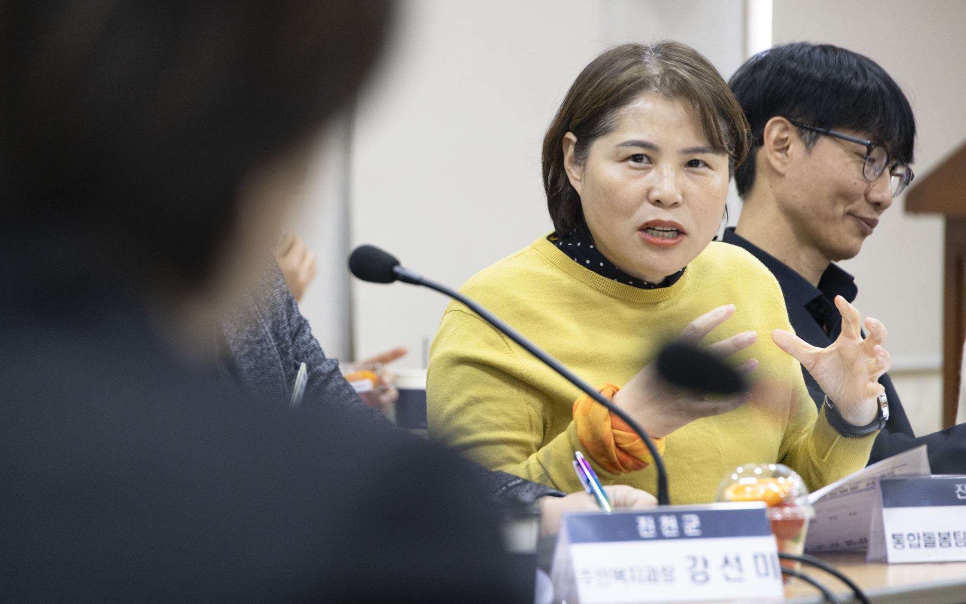 ‘생거진천’ 의료·요양 돌봄 통합지원 현장을 가다 사진19