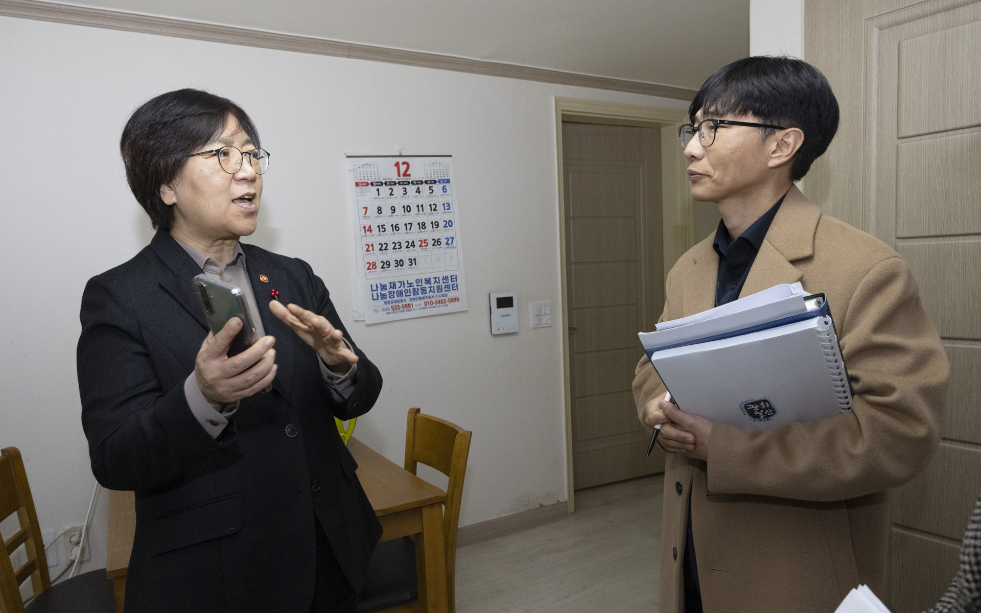 ‘생거진천’ 의료·요양 돌봄 통합지원 현장을 가다 사진33