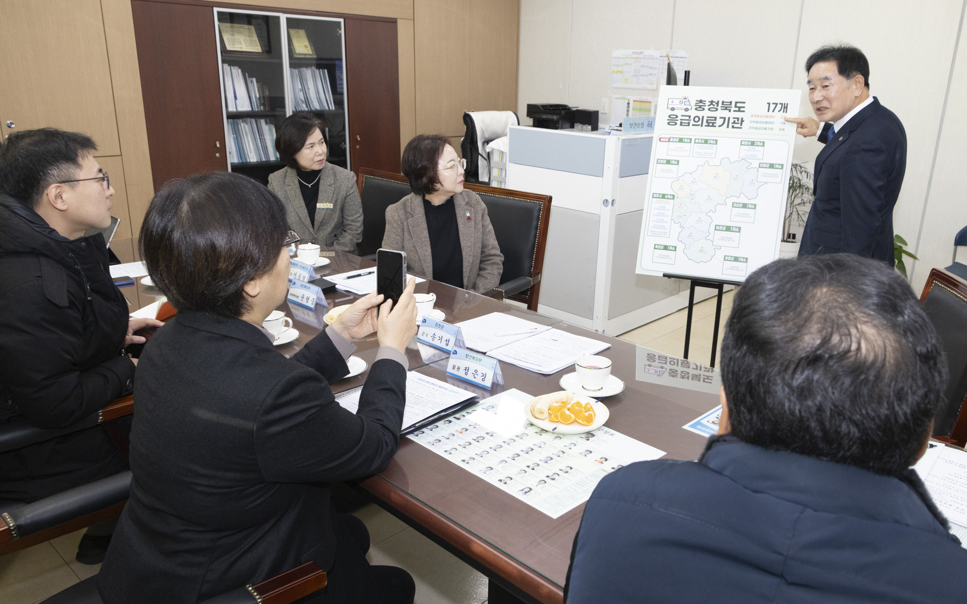 ‘생거진천’ 의료·요양 돌봄 통합지원 현장을 가다 사진7