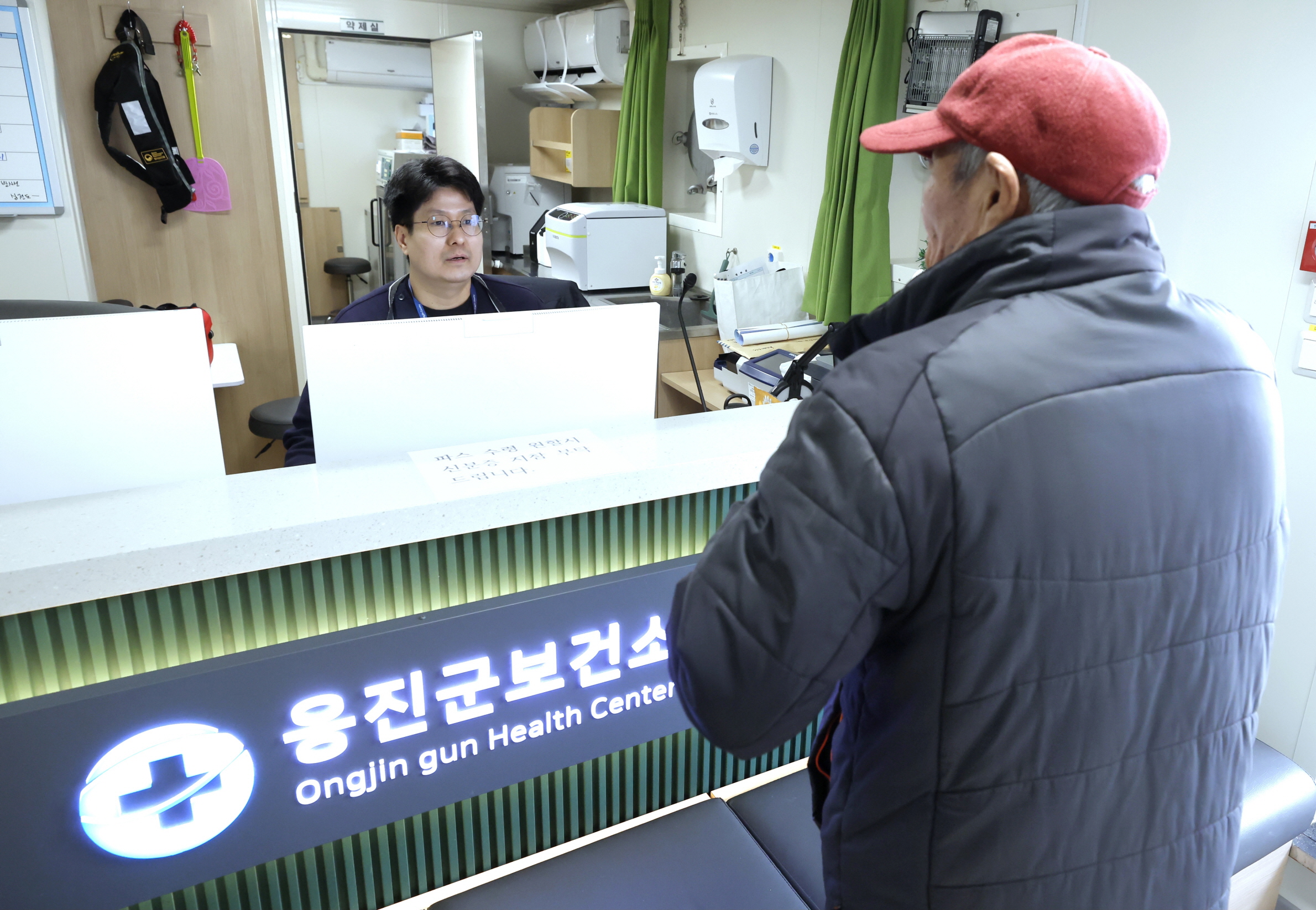 이스란 제1차관, 건강옹진호 승선하여 운항여건 점검 및 건의사항 청취 사진11
