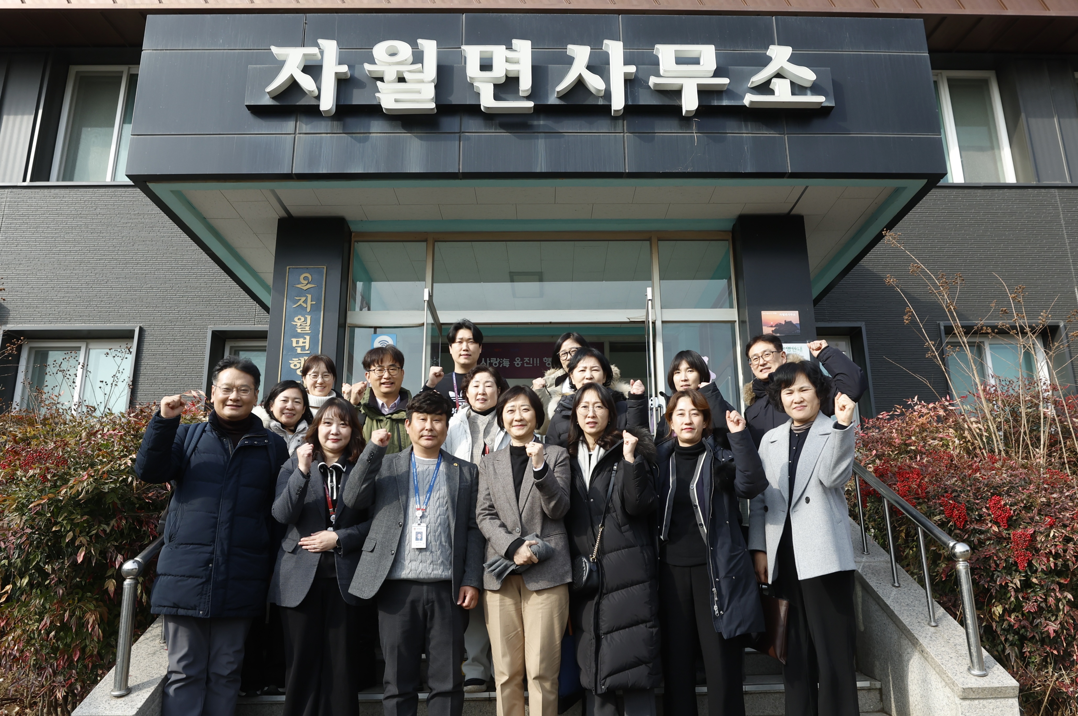 이스란 제1차관, 건강옹진호 승선하여 운항여건 점검 및 건의사항 청취 사진20