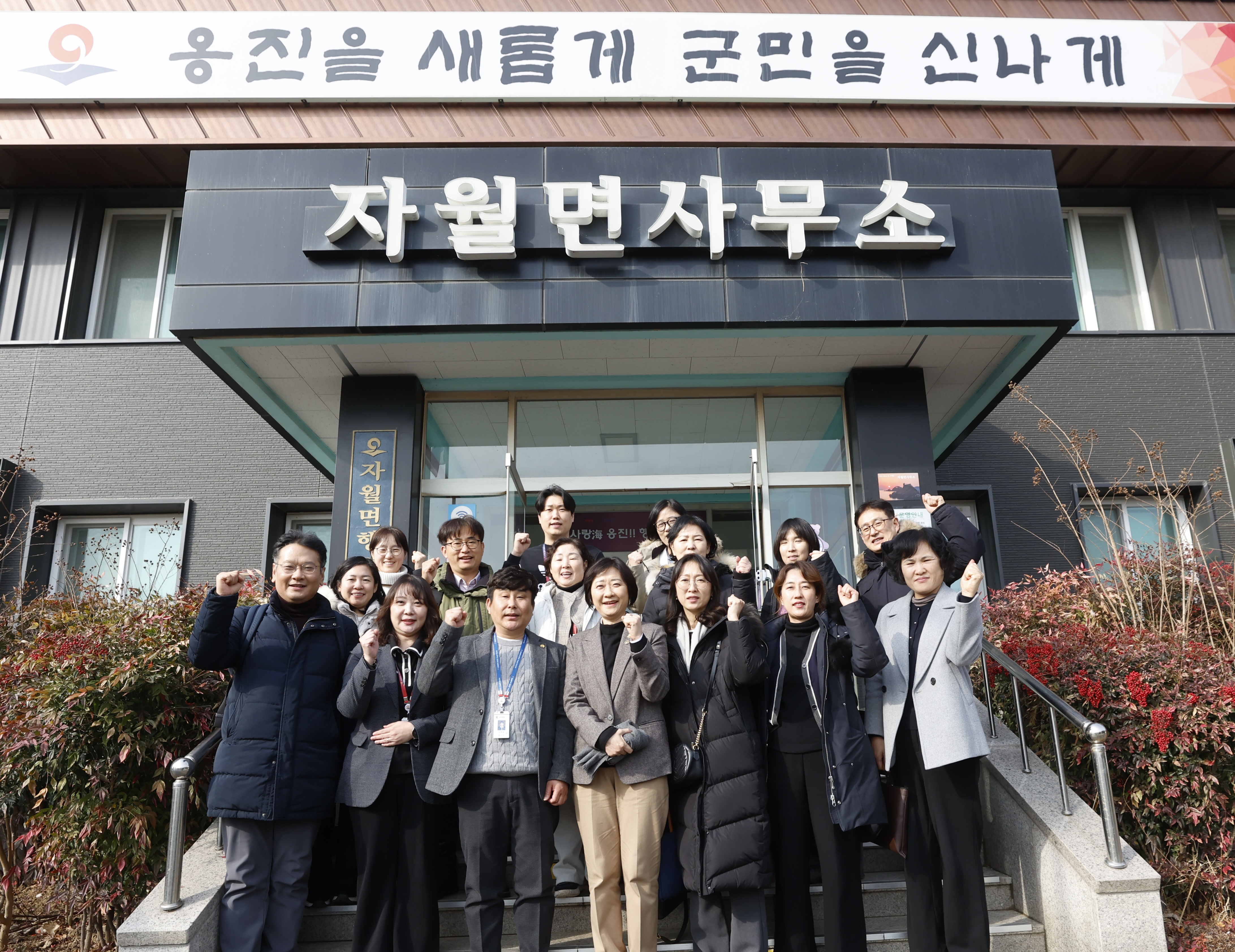 이스란 제1차관, 건강옹진호 승선하여 운항여건 점검 및 건의사항 청취 사진21
