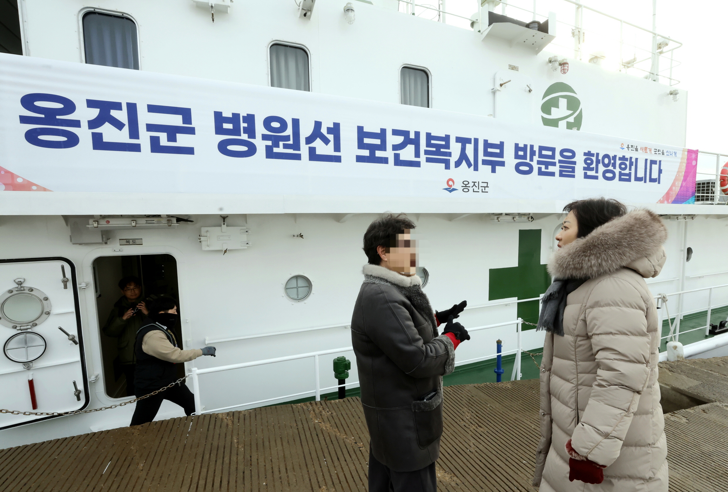 이스란 제1차관, 건강옹진호 승선하여 운항여건 점검 및 건의사항 청취 사진5