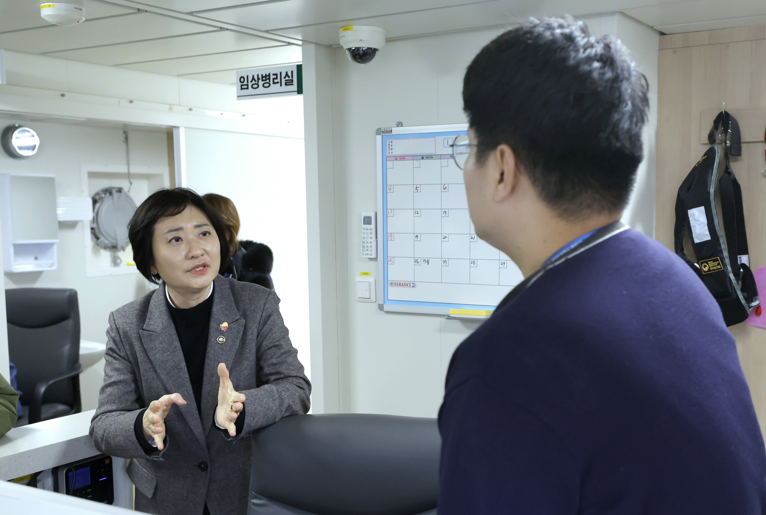 이스란 제1차관, 건강옹진호 승선하여 운항여건 점검 및 건의사항 청취 사진8