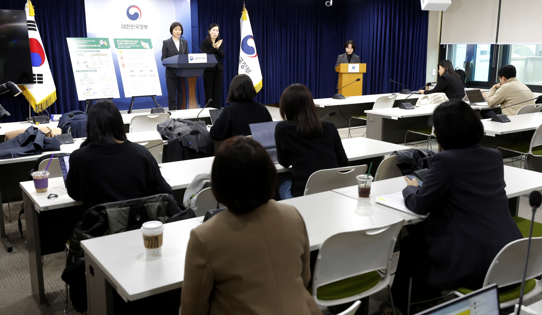 지역사회 통합돌봄, 전국 시행 앞두고 추진 로드맵 발표 사진14