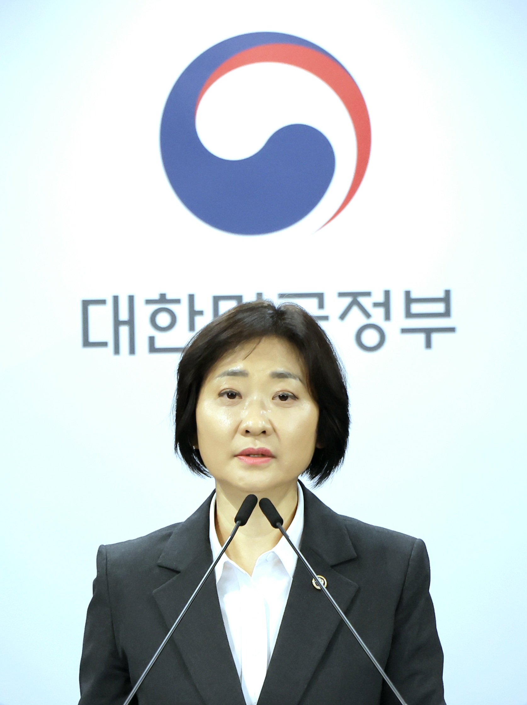 지역사회 통합돌봄, 전국 시행 앞두고 추진 로드맵 발표 사진23