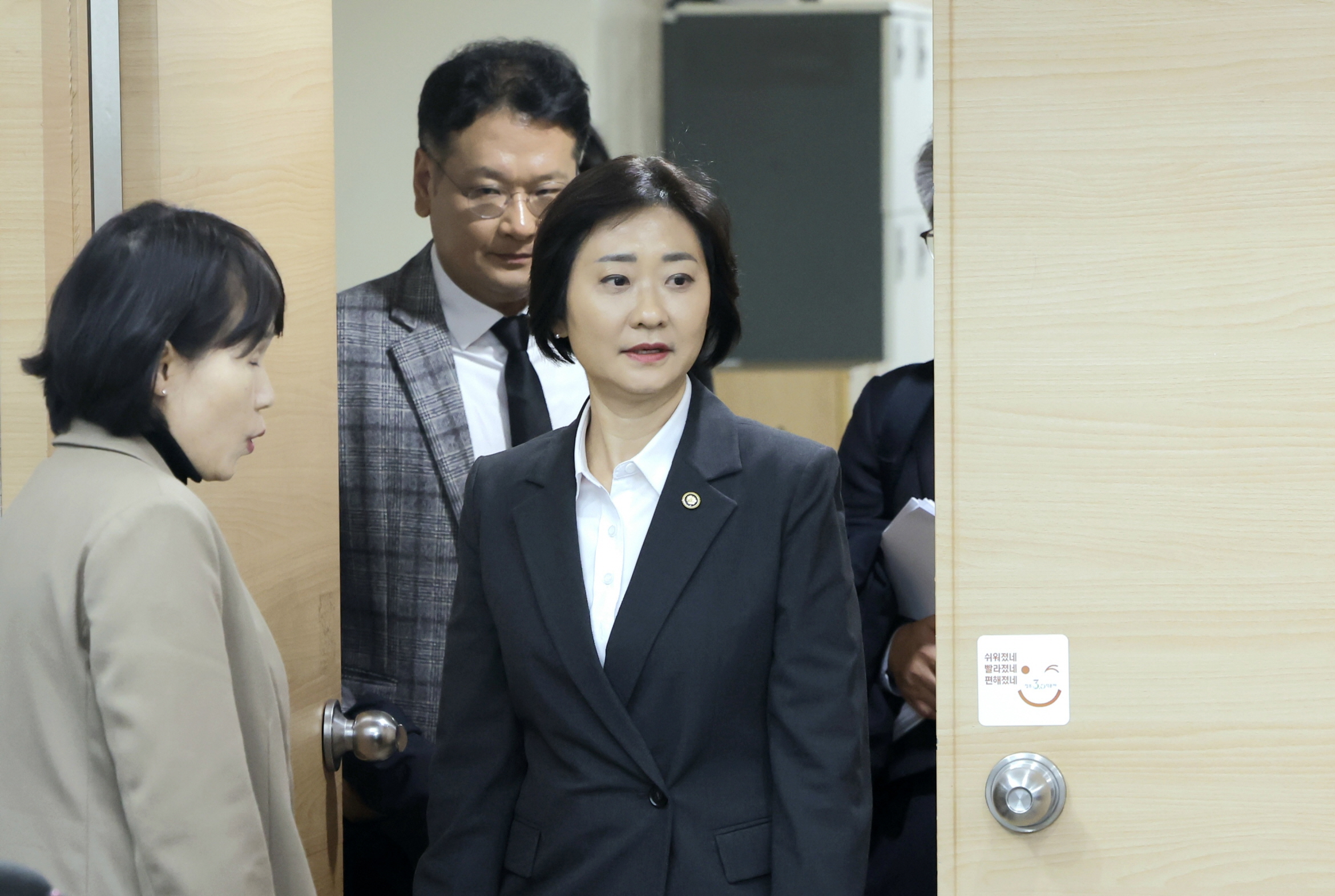 지역사회 통합돌봄, 전국 시행 앞두고 추진 로드맵 발표 사진28