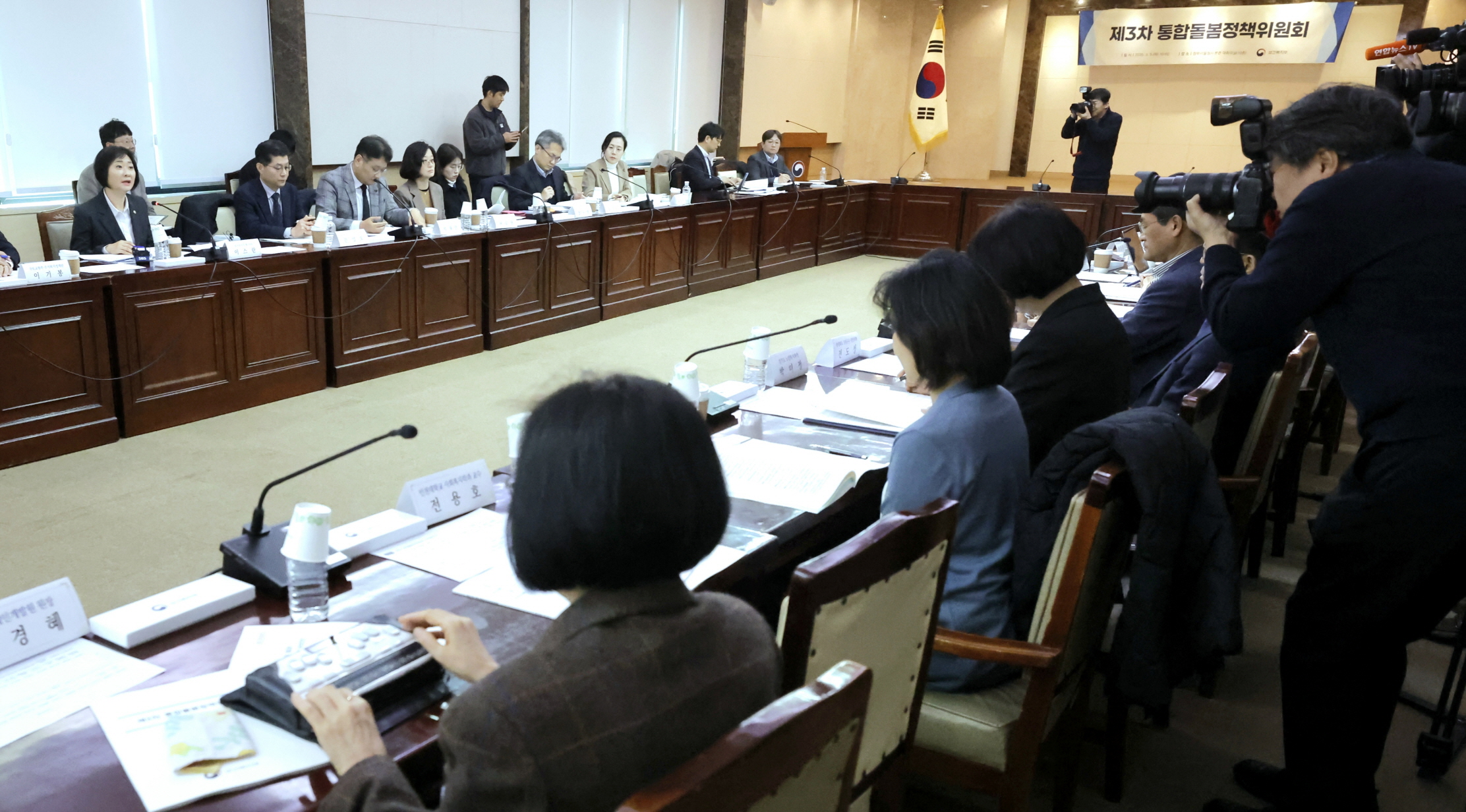 지역사회 통합돌봄, 전국 시행 앞두고 추진 로드맵 발표 사진5