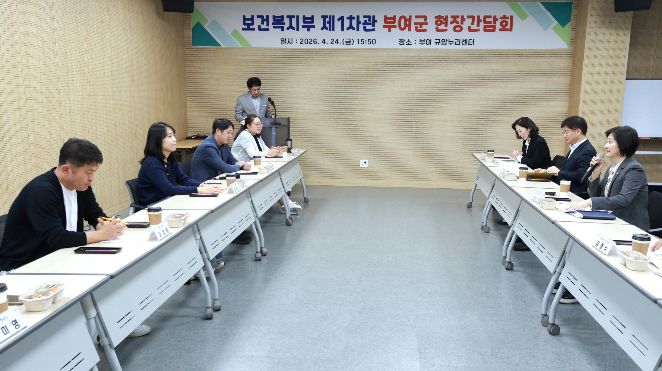이스란 제1차관, 인구감소지역 방문해 아동수당 지급 현황 점검 사진12