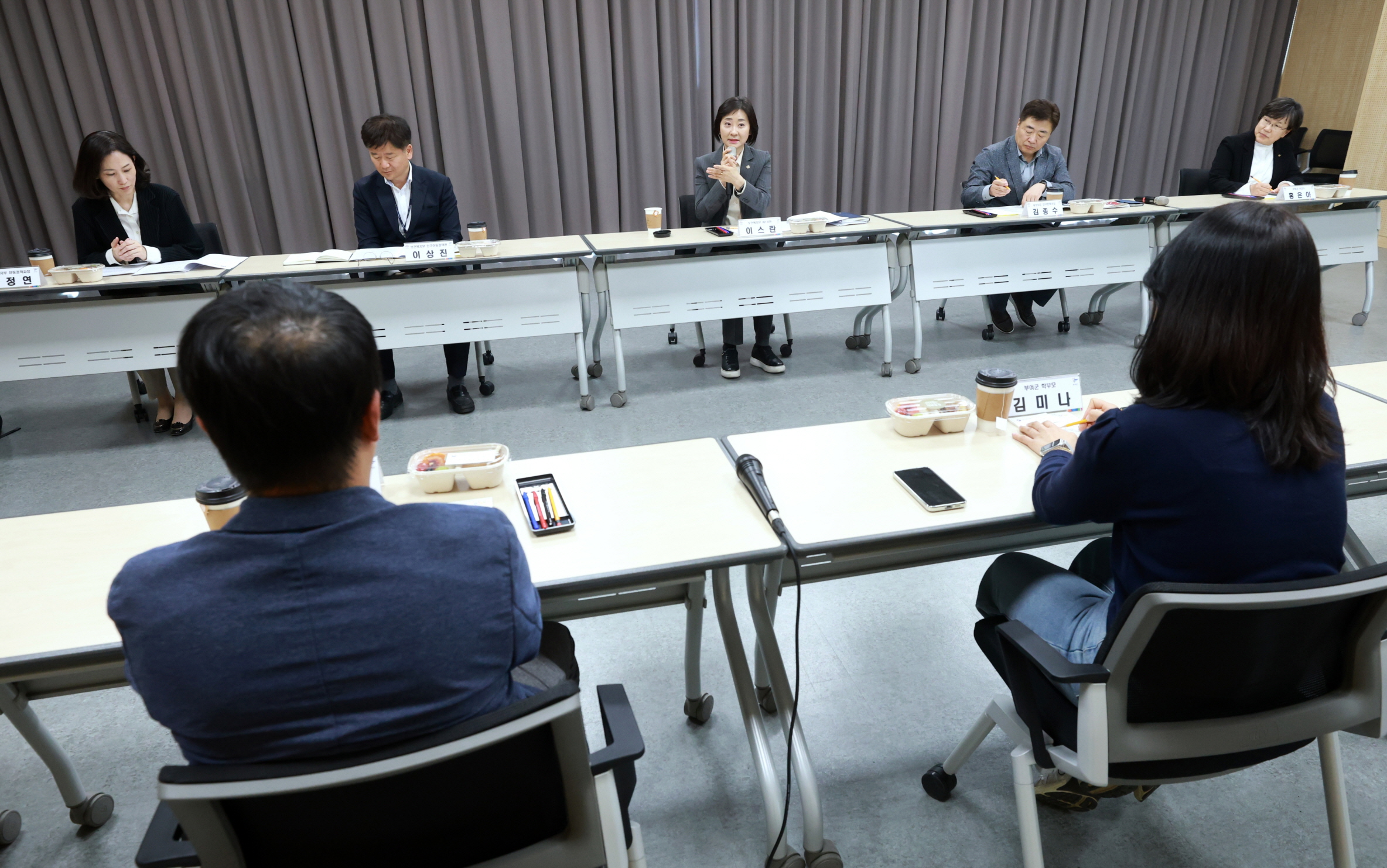 이스란 제1차관, 인구감소지역 방문해 아동수당 지급 현황 점검 사진14