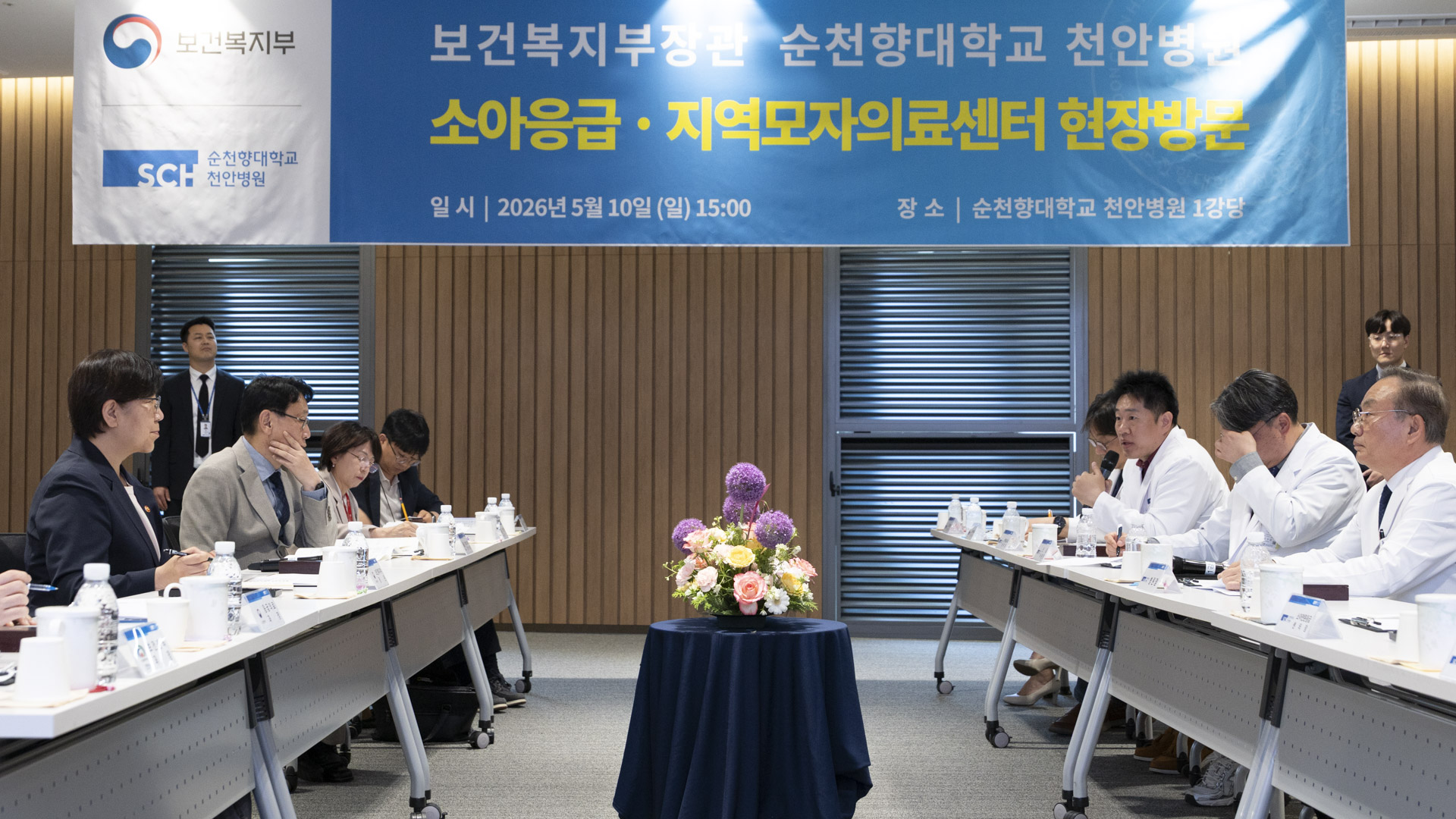 소아 의료체계 점검 “모든 아이가 안심하고 진료받을 수 있는 환경 만들 것” 사진14