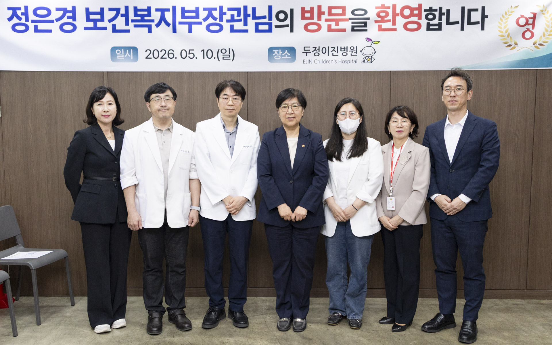 소아 의료체계 점검 “모든 아이가 안심하고 진료받을 수 있는 환경 만들 것” 사진35