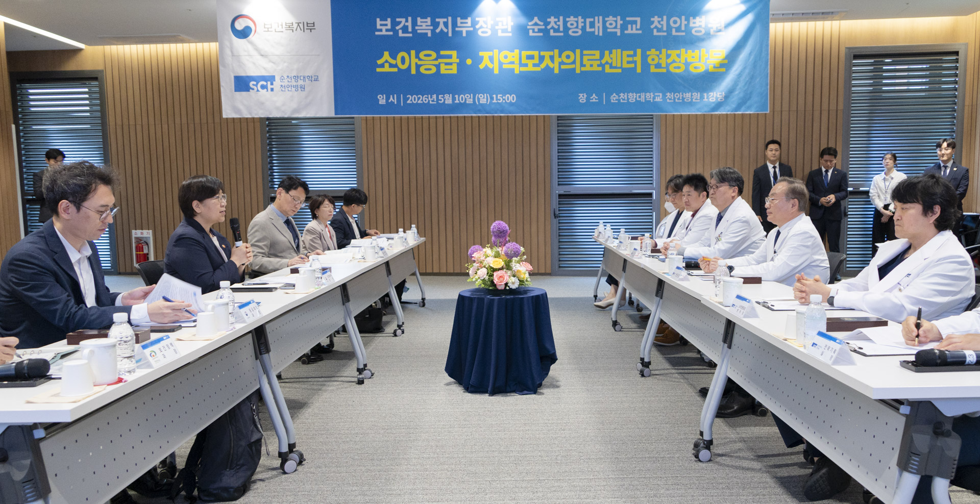 소아 의료체계 점검 “모든 아이가 안심하고 진료받을 수 있는 환경 만들 것” 사진6