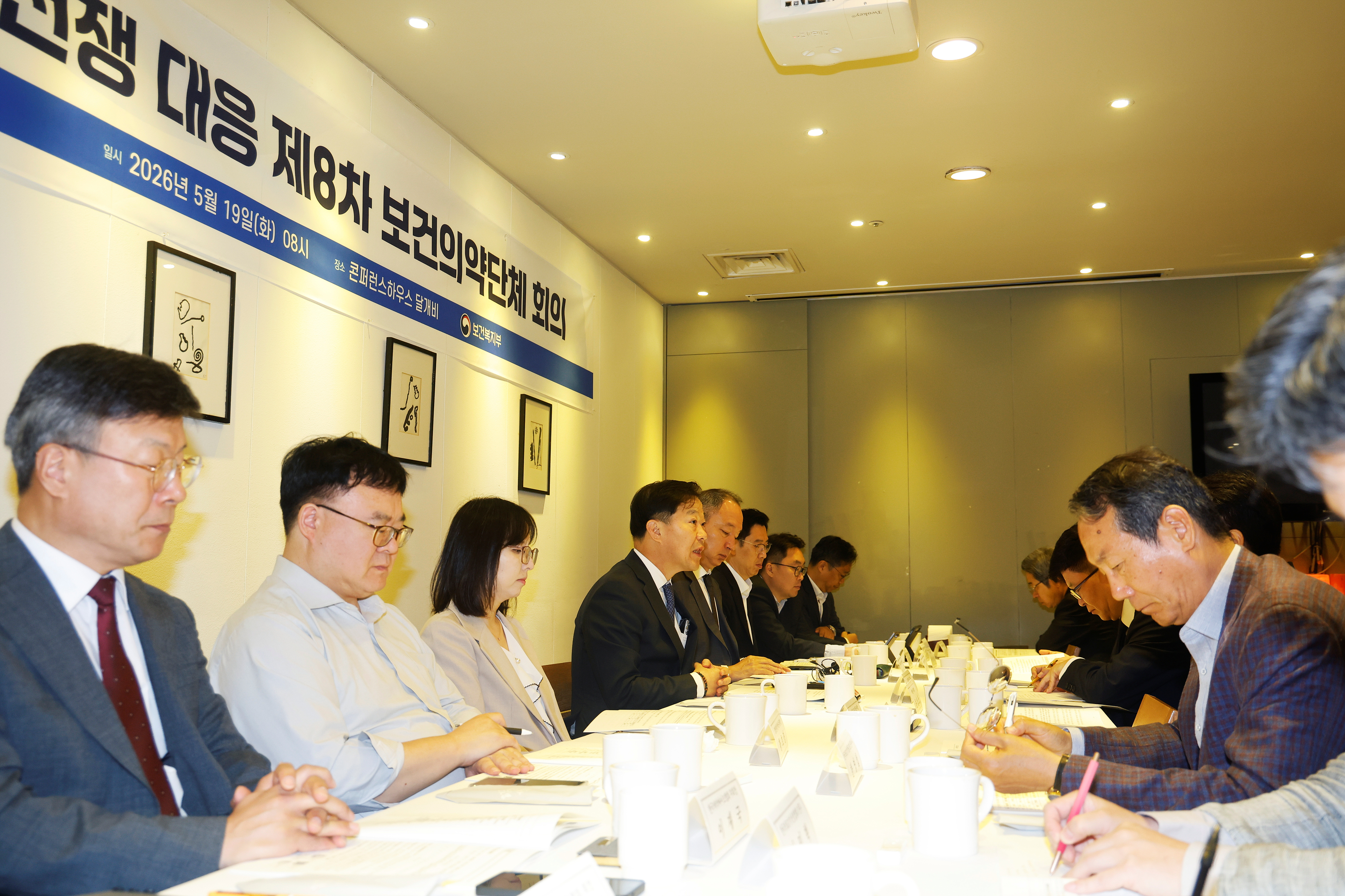 의료기관 의료제품 재고 안정적 수준 유지, 국민 의료서비스 차질 없이 제공한다 사진2