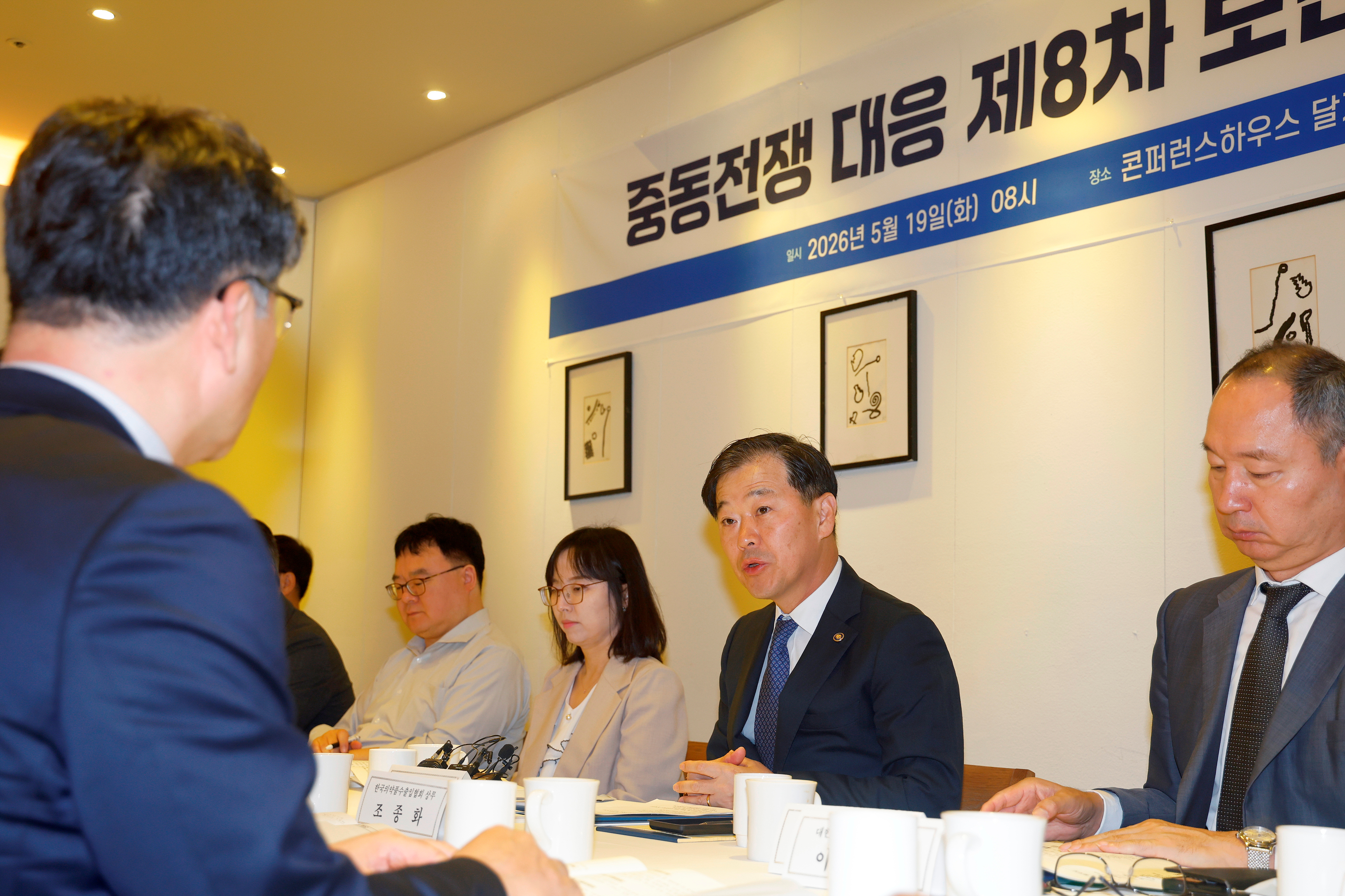 의료기관 의료제품 재고 안정적 수준 유지, 국민 의료서비스 차질 없이 제공한다 사진8