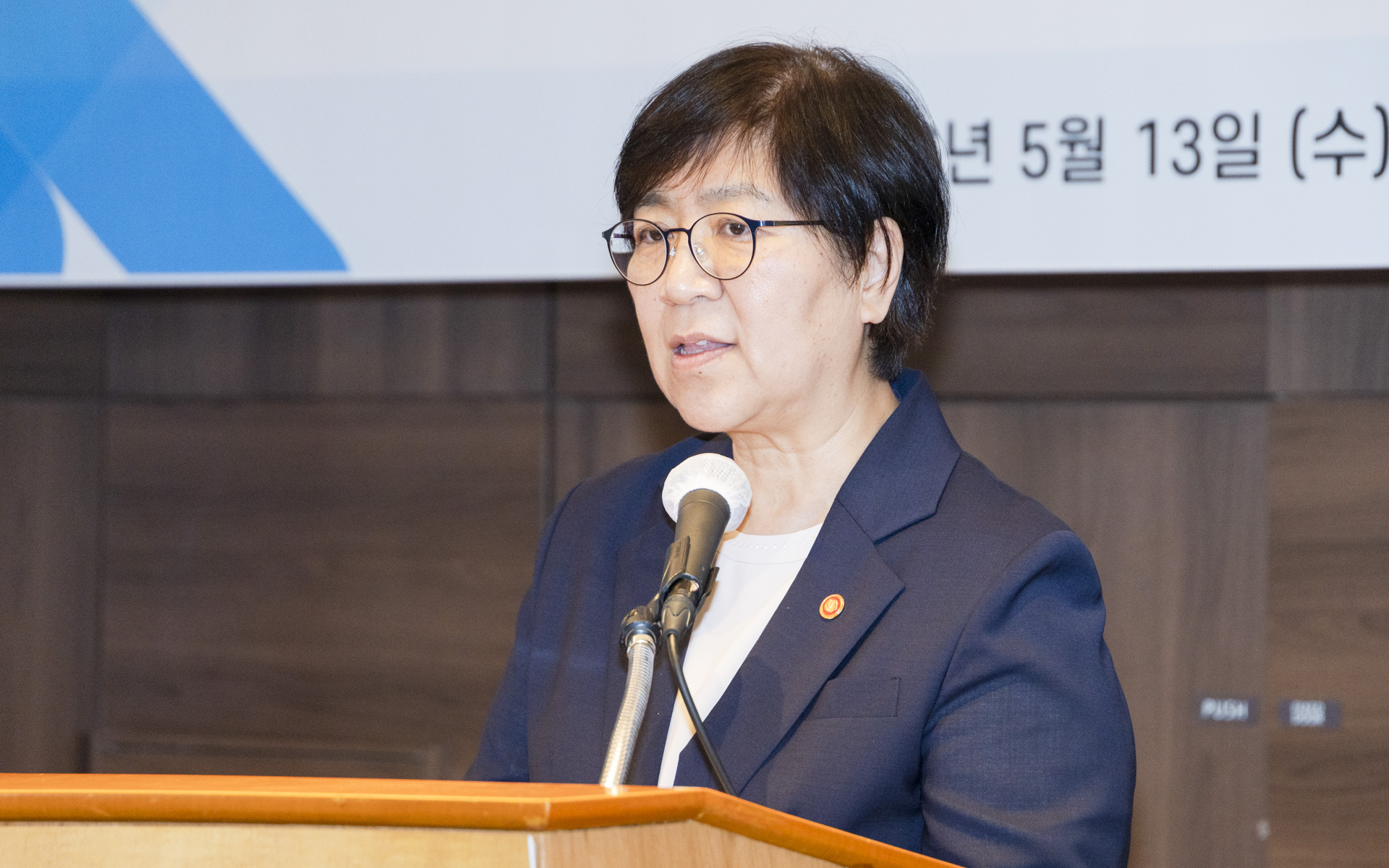 ‘함께 찾고, 함께 돕고, 함께 만드는 복지안전매트’ 전국 지역사회 인적안전망 한마음 행사 개최 사진5