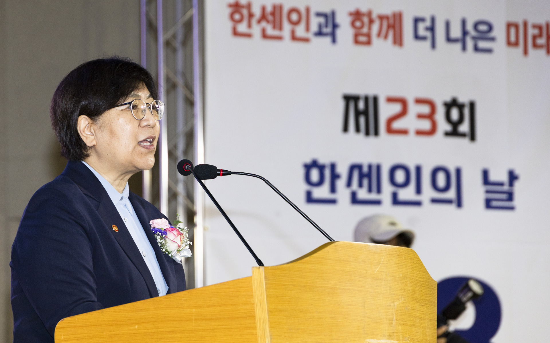 “상생과 화합의 미래로” 국립소록도병원 개원 110주년 및 제23회 한센인의 날 기념행사 개최 사진14