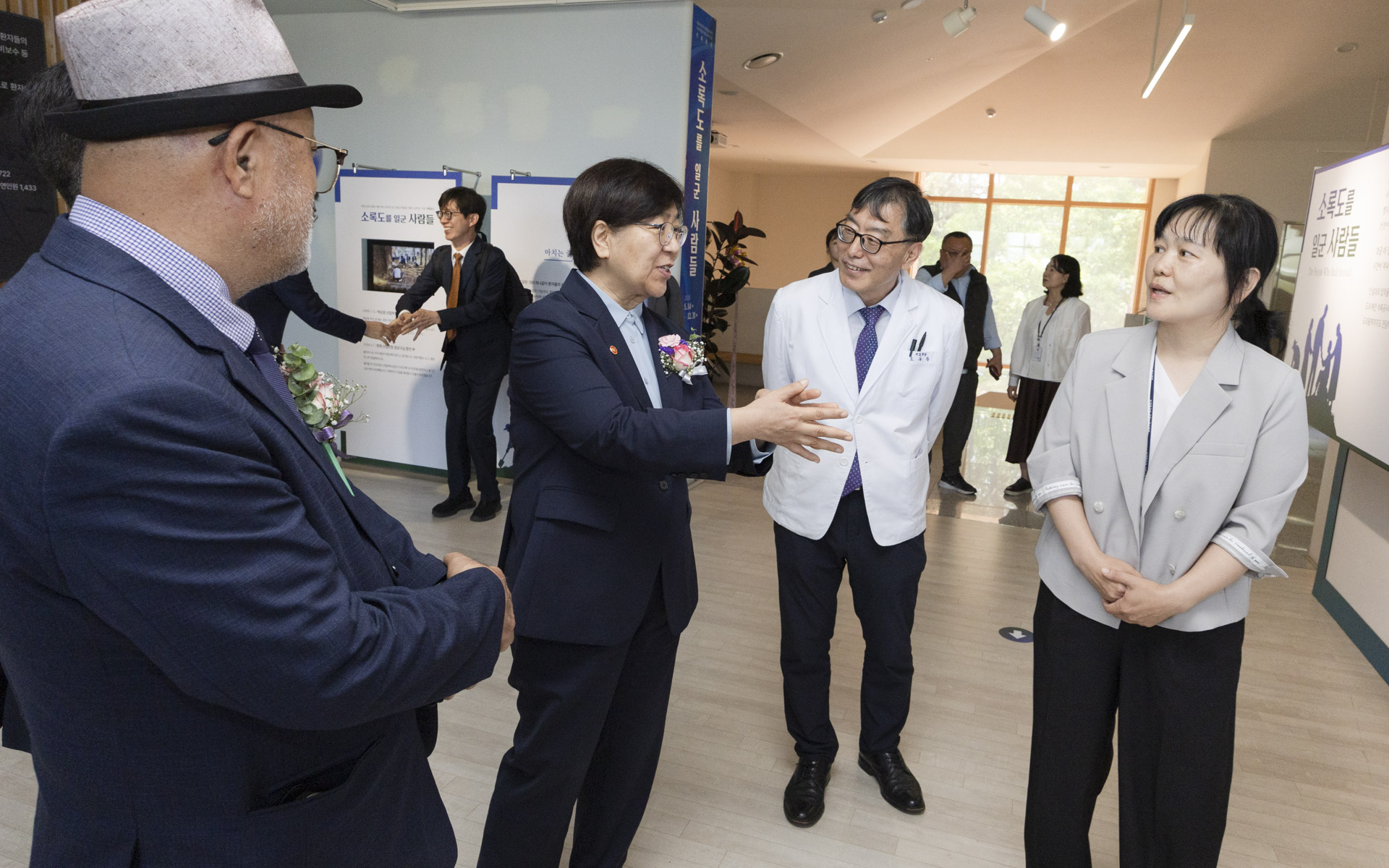 “상생과 화합의 미래로” 국립소록도병원 개원 110주년 및 제23회 한센인의 날 기념행사 개최 사진20