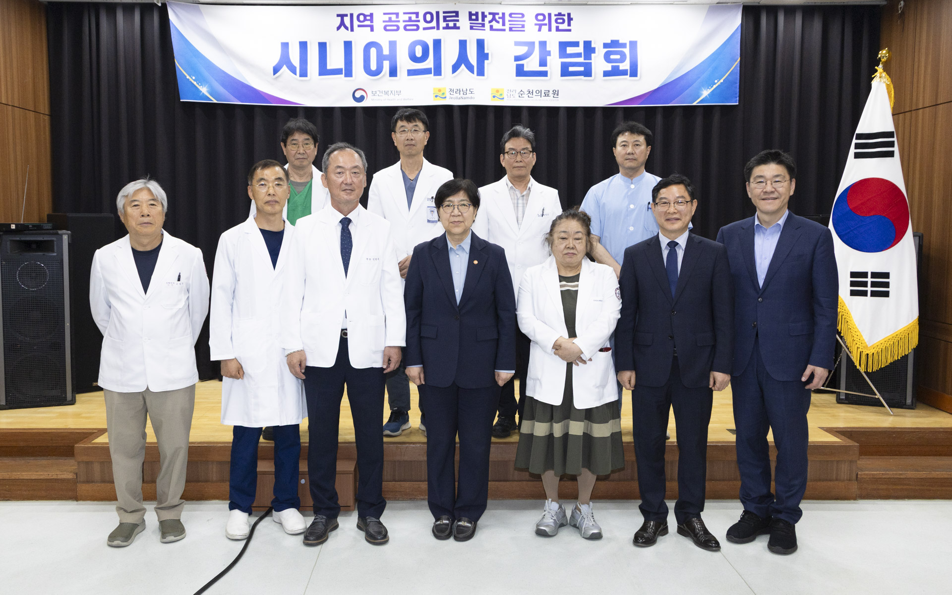 정은경 장관, 순천 공공·모자의료 현장 점검 “안심 분만 위한 개선방안 조속히 마련” 사진23