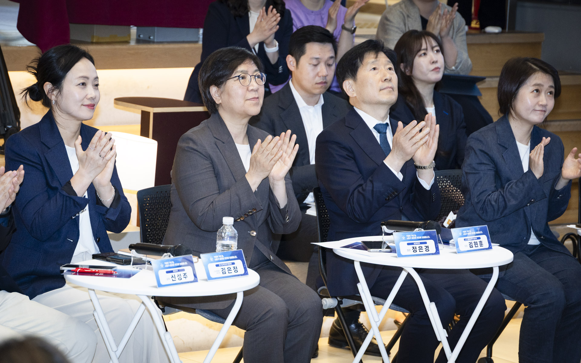 “기업이 가진 힘, 사회가 필요한 곳으로 연결합니다” 2026 사회공헌 포럼 개최 사진1