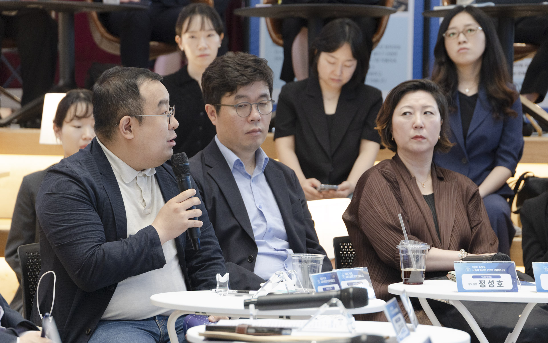 “기업이 가진 힘, 사회가 필요한 곳으로 연결합니다” 2026 사회공헌 포럼 개최 사진10