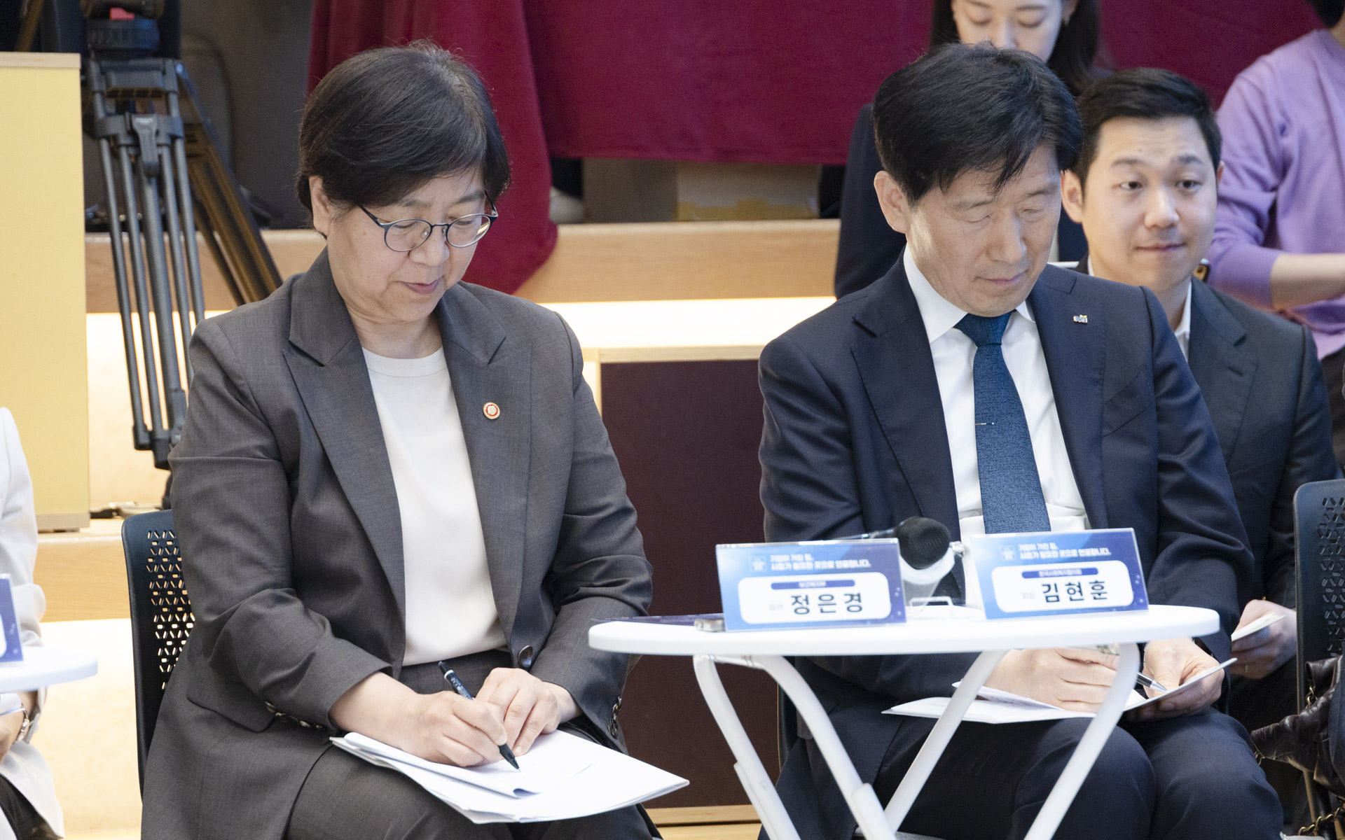 “기업이 가진 힘, 사회가 필요한 곳으로 연결합니다” 2026 사회공헌 포럼 개최 사진11