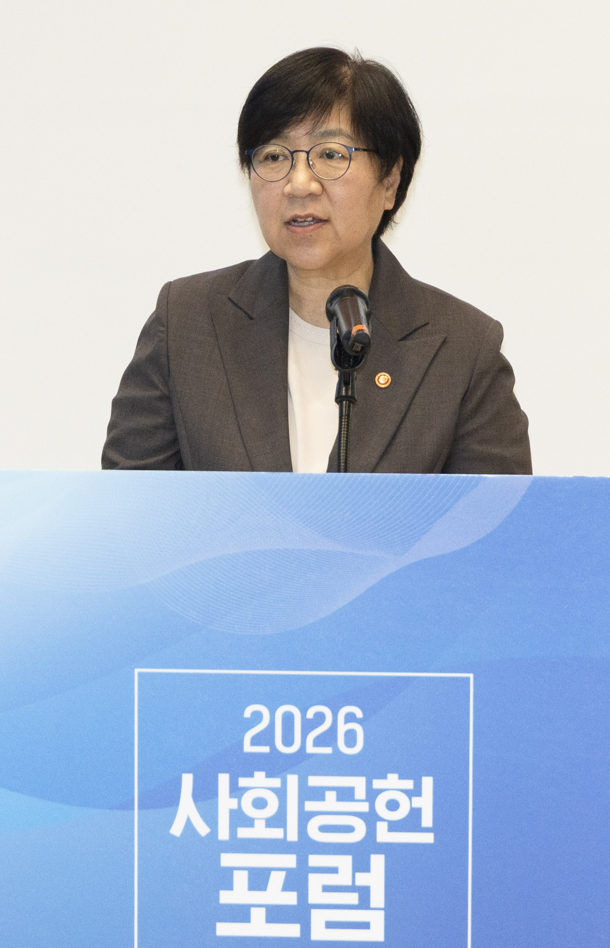 “기업이 가진 힘, 사회가 필요한 곳으로 연결합니다” 2026 사회공헌 포럼 개최 사진4