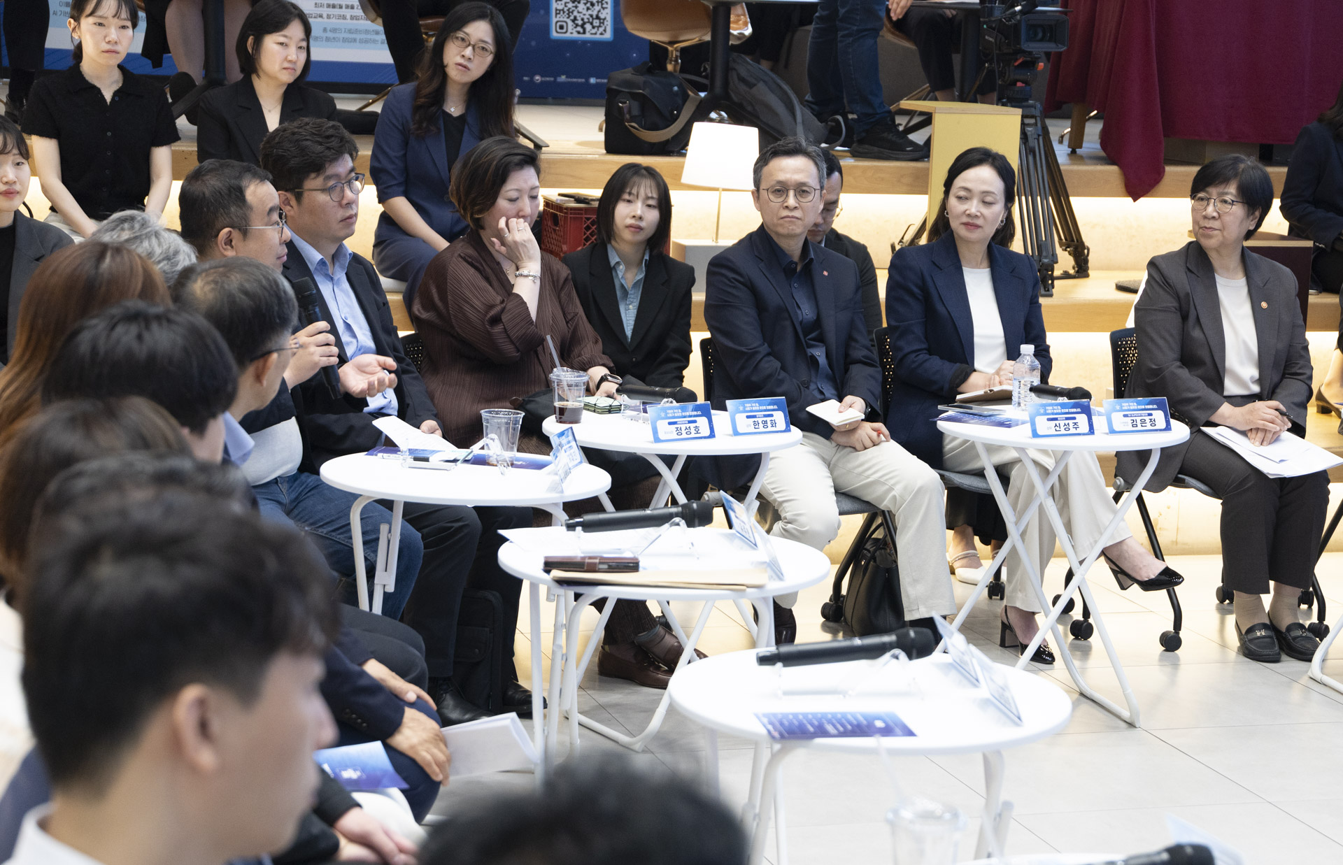 “기업이 가진 힘, 사회가 필요한 곳으로 연결합니다” 2026 사회공헌 포럼 개최 사진9