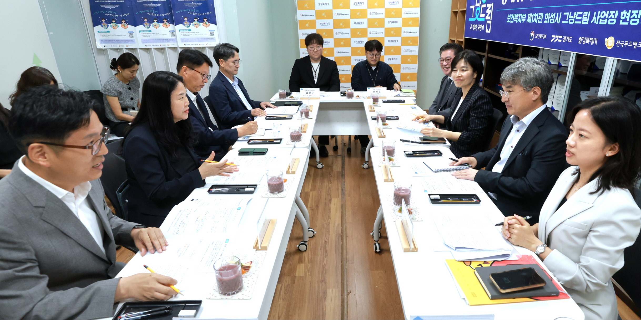 현수엽 제1차관, 그냥드림 운영점검 “꼭 필요한 국민께 우선 지원” 사진11