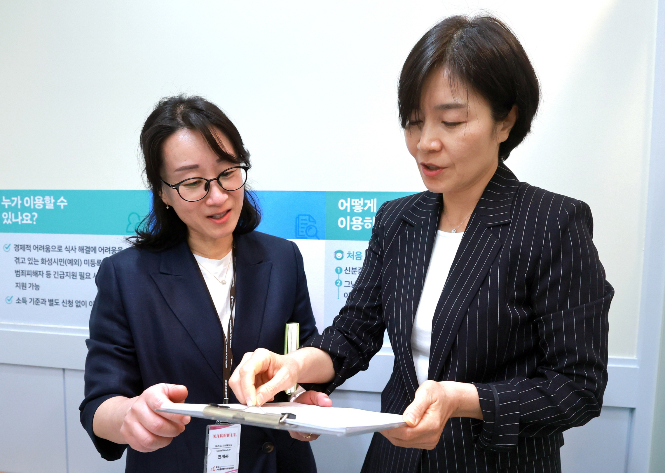 현수엽 제1차관, 그냥드림 운영점검 “꼭 필요한 국민께 우선 지원” 사진13