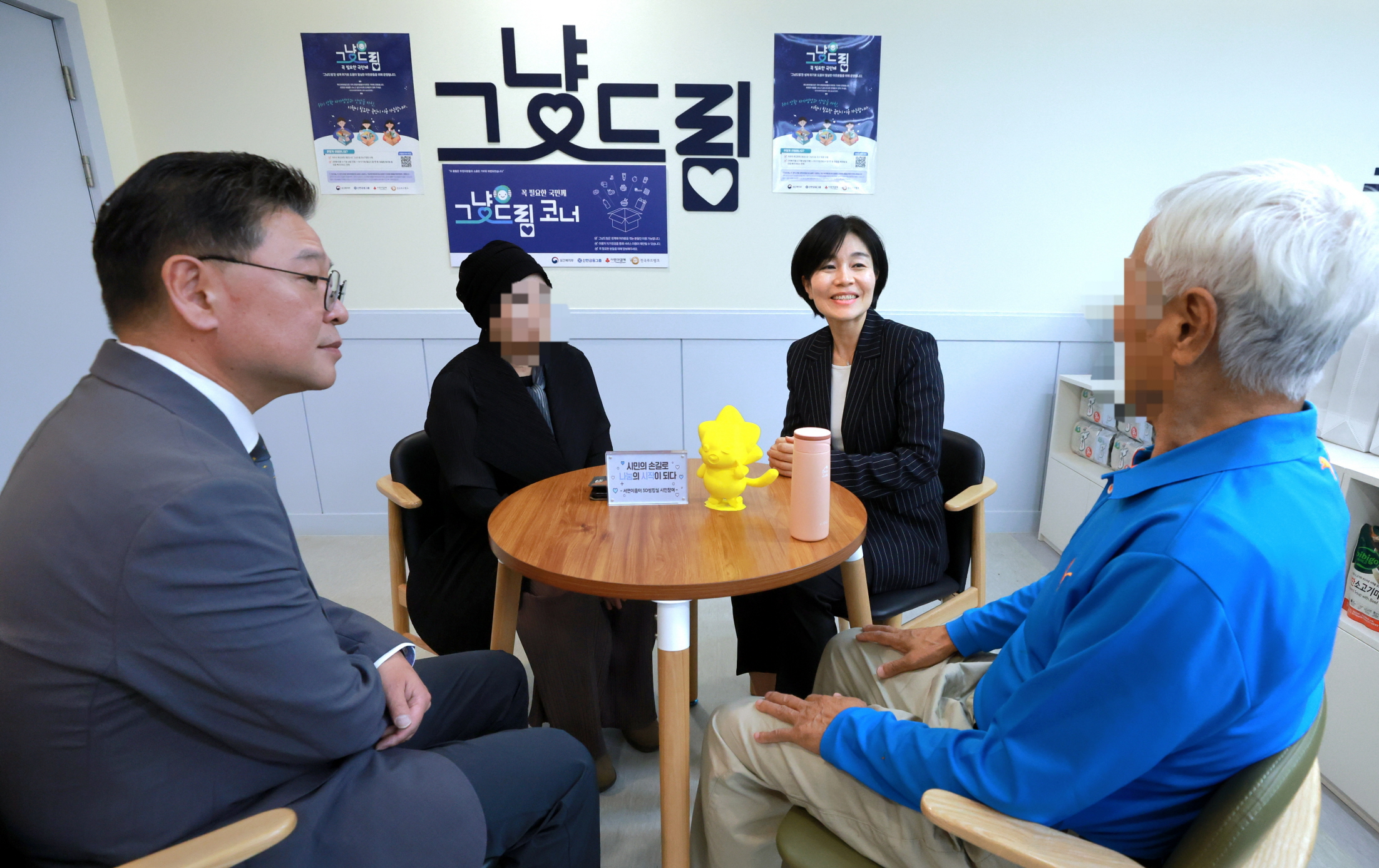 현수엽 제1차관, 그냥드림 운영점검 “꼭 필요한 국민께 우선 지원” 사진2