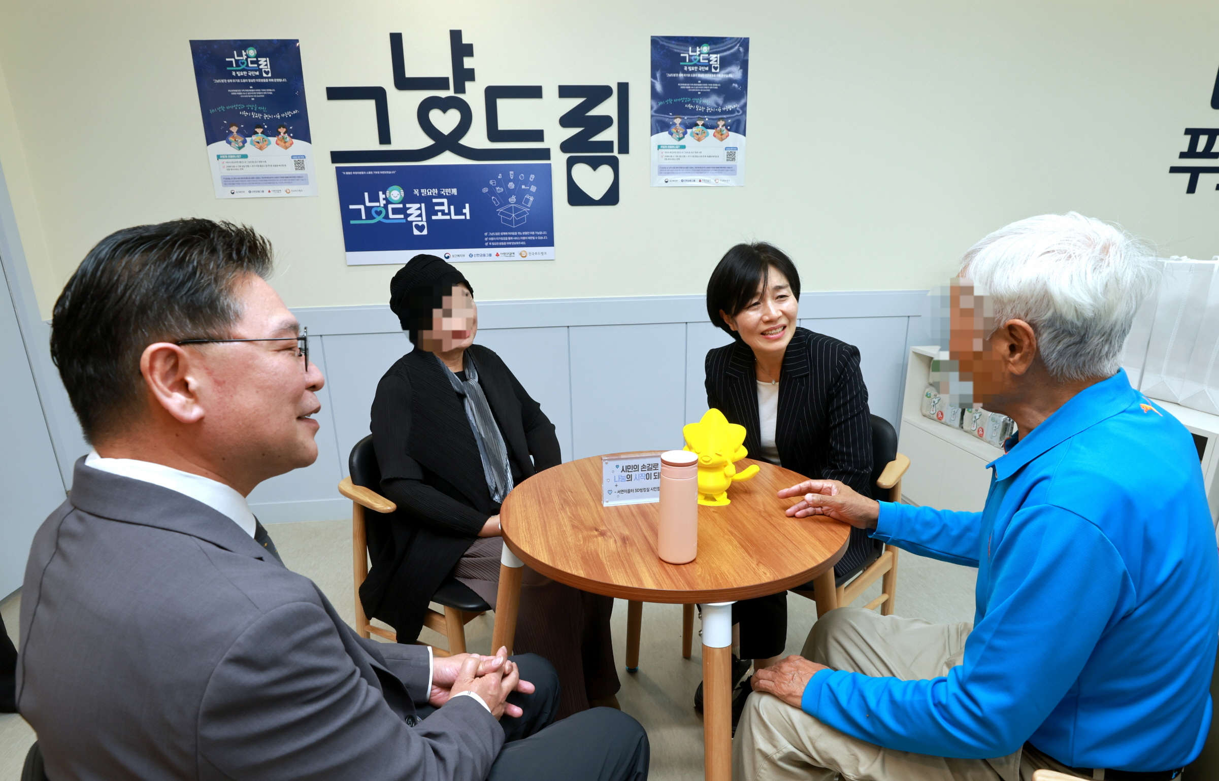 현수엽 제1차관, 그냥드림 운영점검 “꼭 필요한 국민께 우선 지원” 사진5