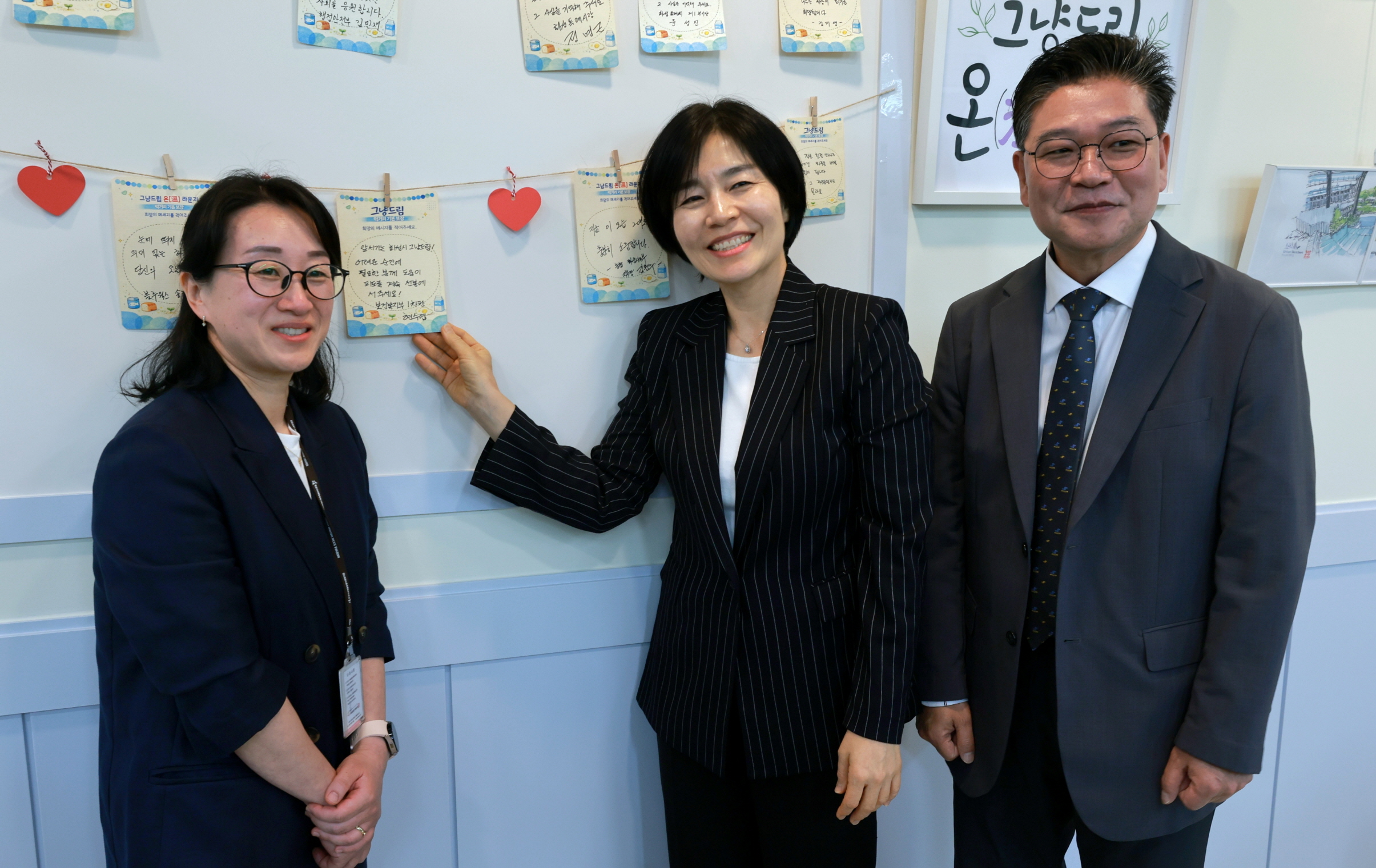 현수엽 제1차관, 그냥드림 운영점검 “꼭 필요한 국민께 우선 지원” 사진8