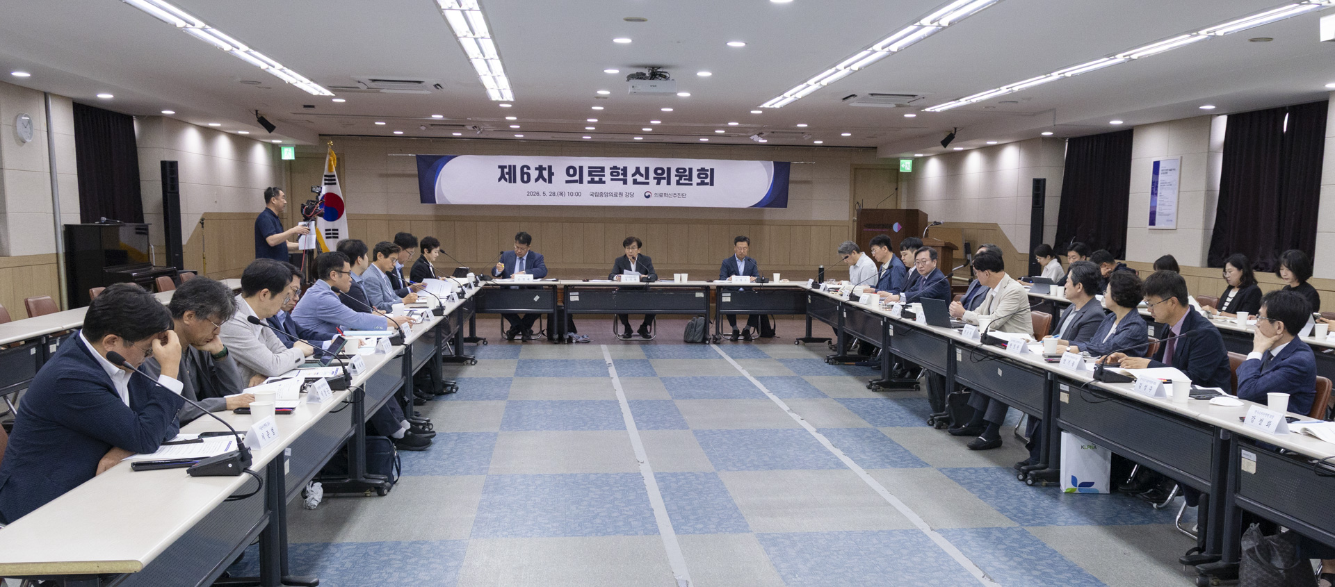 에너지 소비 폐기물 많은 보건의료 분야도 탈탄소화 시동 사진17