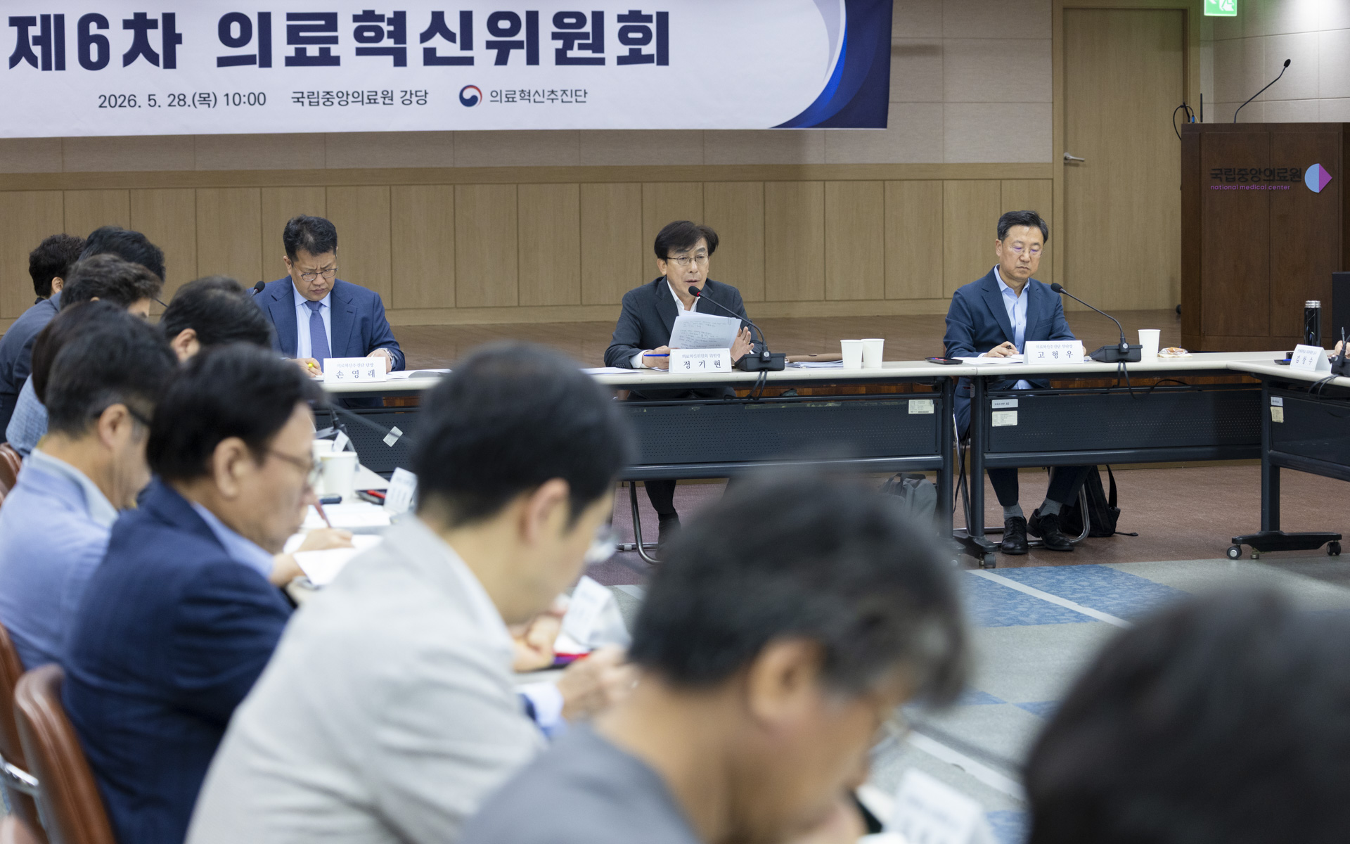 에너지 소비 폐기물 많은 보건의료 분야도 탈탄소화 시동 사진19