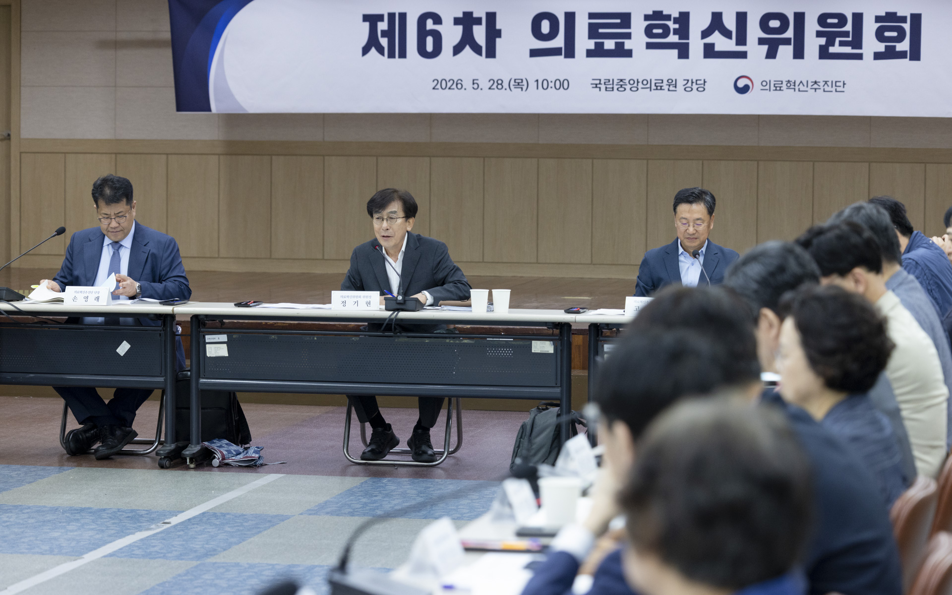 에너지 소비 폐기물 많은 보건의료 분야도 탈탄소화 시동 사진23